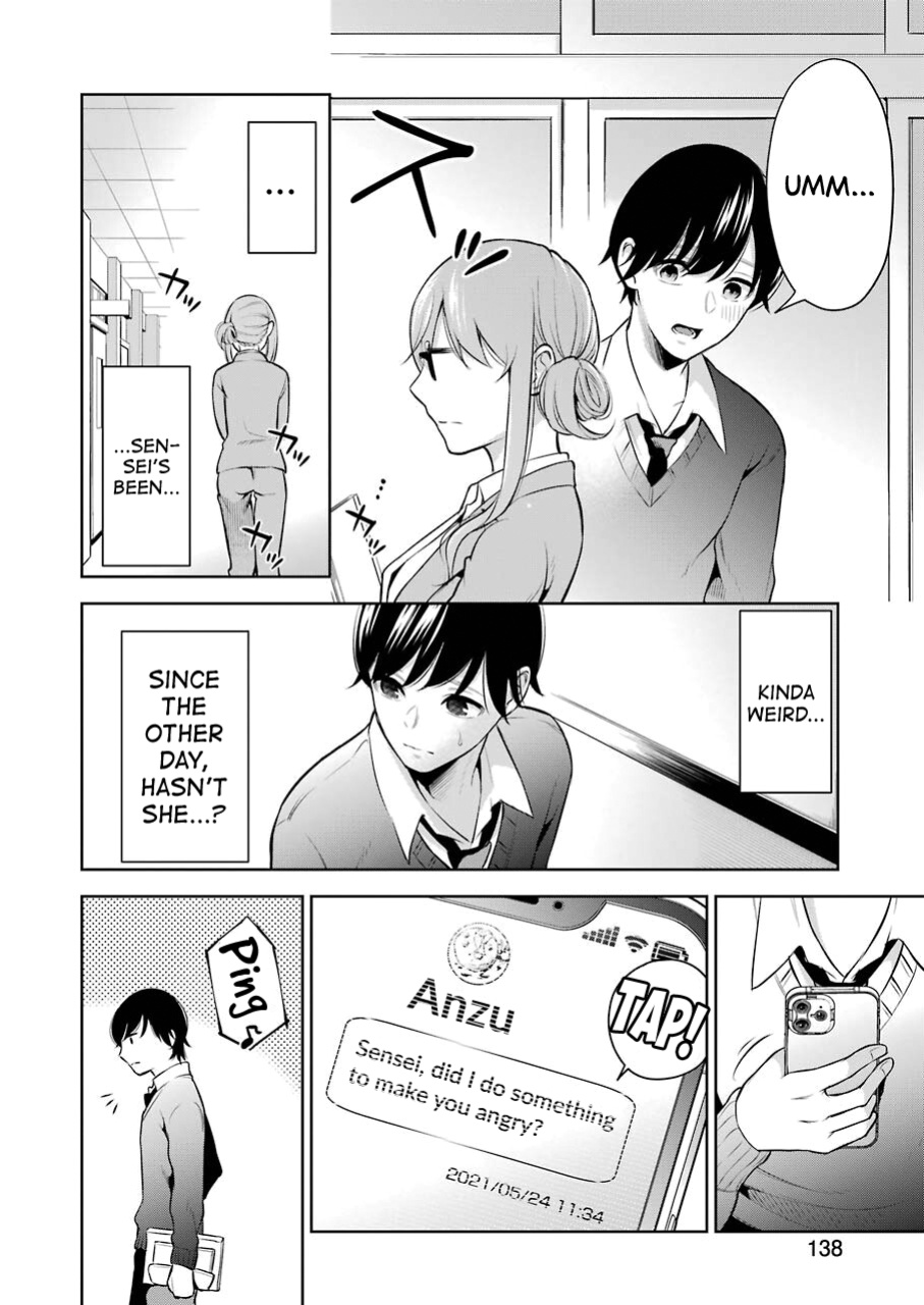 [Hoshikawa Danpa] Sensei No Koto, Kusugutte Ageru Vol.1 [biribiri]