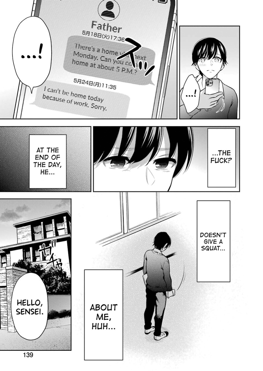 [Hoshikawa Danpa] Sensei No Koto, Kusugutte Ageru Vol.1 [biribiri]