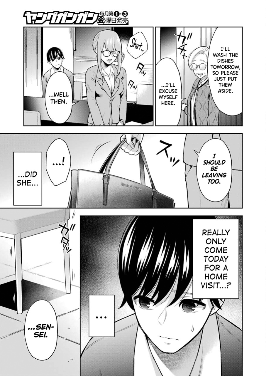 [Hoshikawa Danpa] Sensei No Koto, Kusugutte Ageru Vol.1 [biribiri]