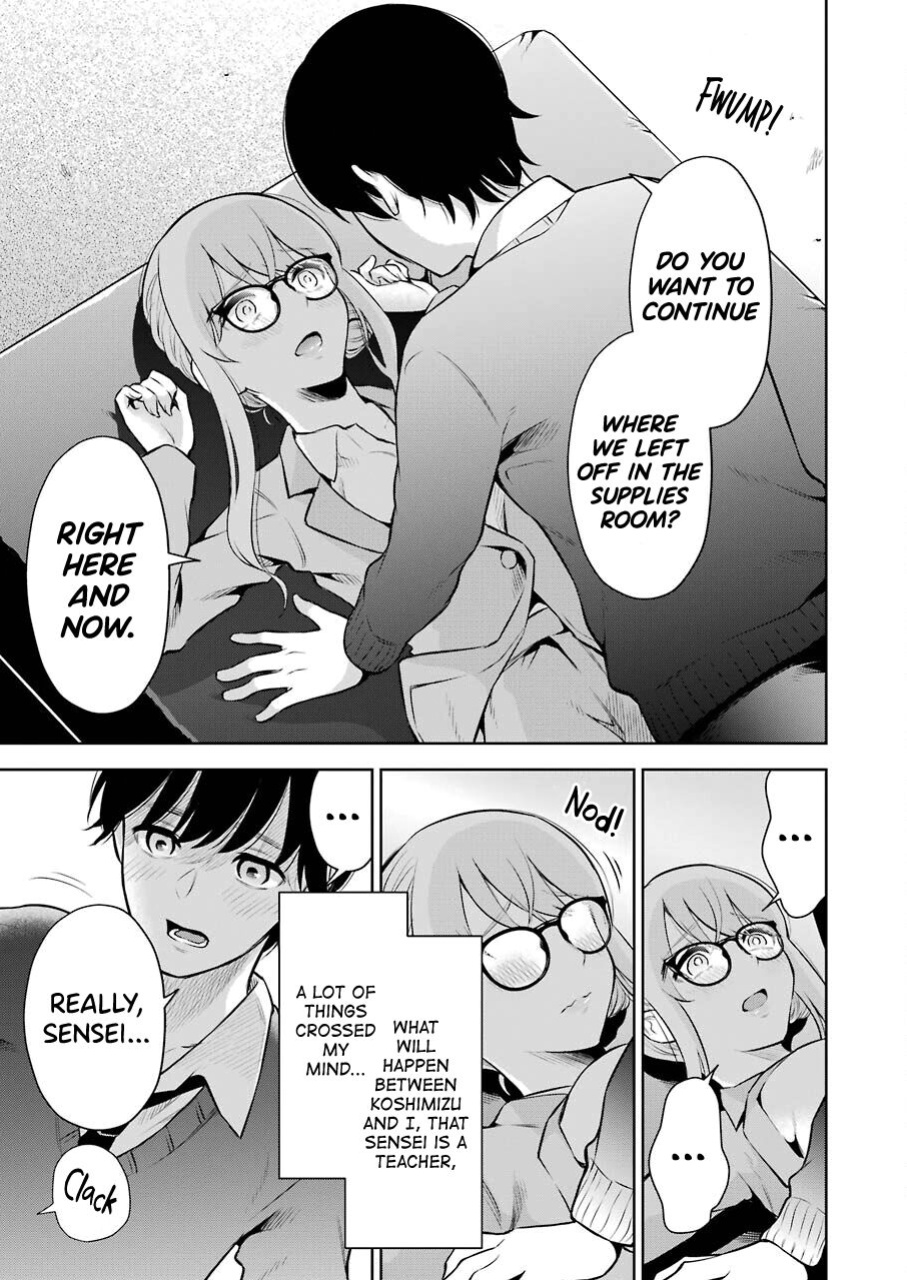 [Hoshikawa Danpa] Sensei No Koto, Kusugutte Ageru Vol.1 [biribiri]