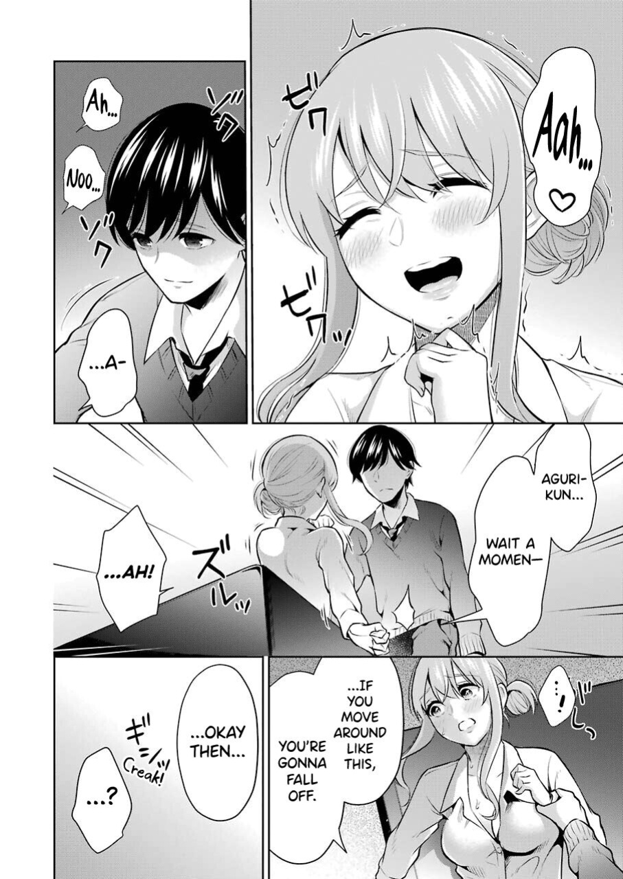 [Hoshikawa Danpa] Sensei No Koto, Kusugutte Ageru Vol.1 [biribiri]