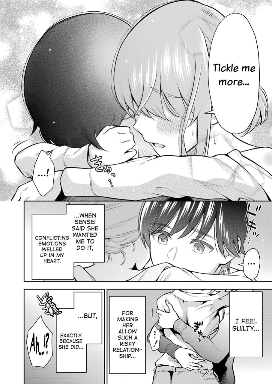 [Hoshikawa Danpa] Sensei No Koto, Kusugutte Ageru Vol.1 [biribiri]