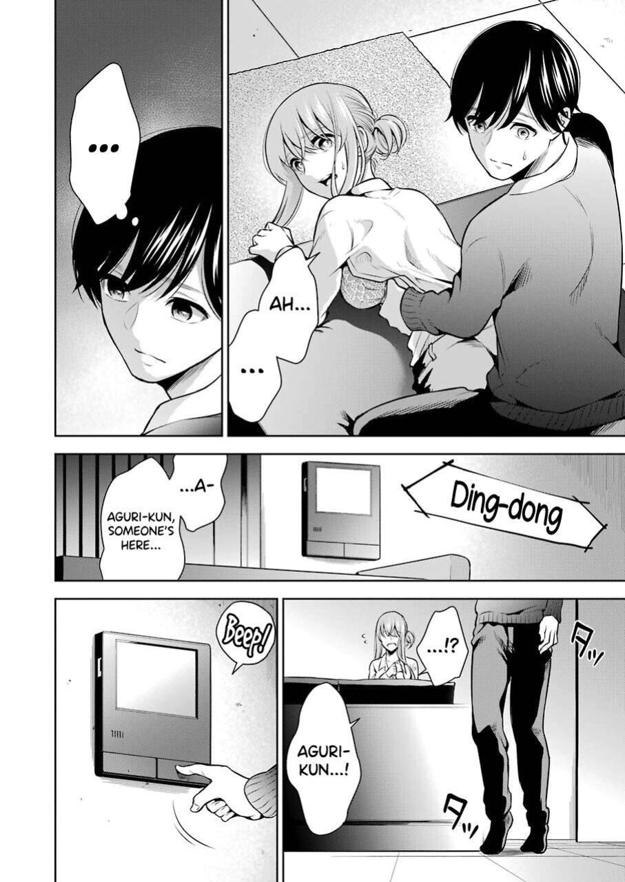 [Hoshikawa Danpa] Sensei No Koto, Kusugutte Ageru Vol.1 [biribiri]