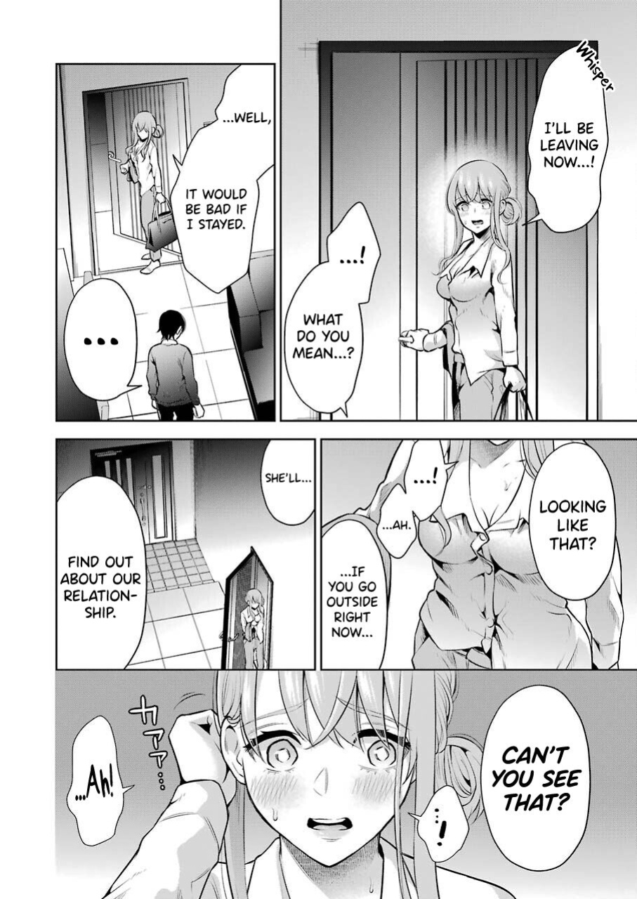 [Hoshikawa Danpa] Sensei No Koto, Kusugutte Ageru Vol.1 [biribiri]