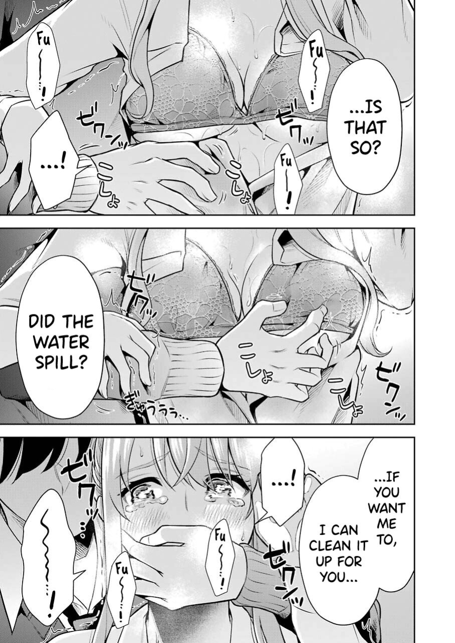 [Hoshikawa Danpa] Sensei No Koto, Kusugutte Ageru Vol.1 [biribiri]