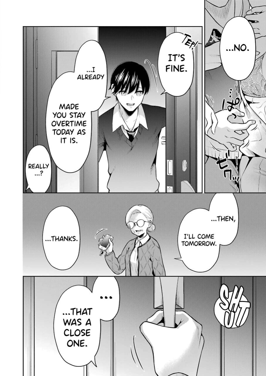 [Hoshikawa Danpa] Sensei No Koto, Kusugutte Ageru Vol.1 [biribiri]