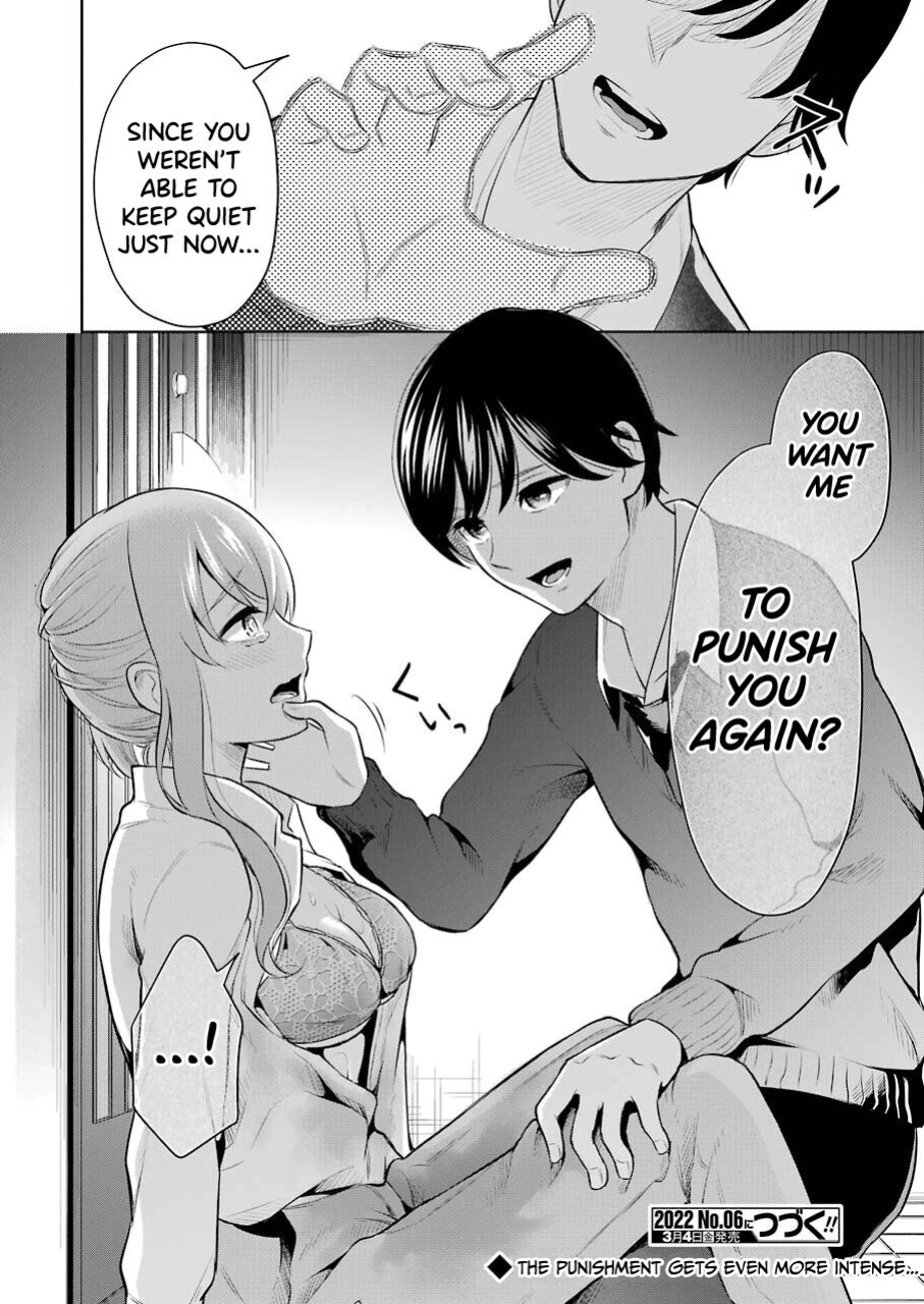 [Hoshikawa Danpa] Sensei No Koto, Kusugutte Ageru Vol.1 [biribiri]