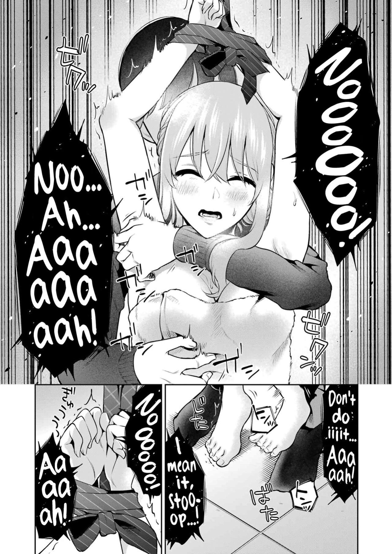 [Hoshikawa Danpa] Sensei No Koto, Kusugutte Ageru Vol.1 [biribiri]