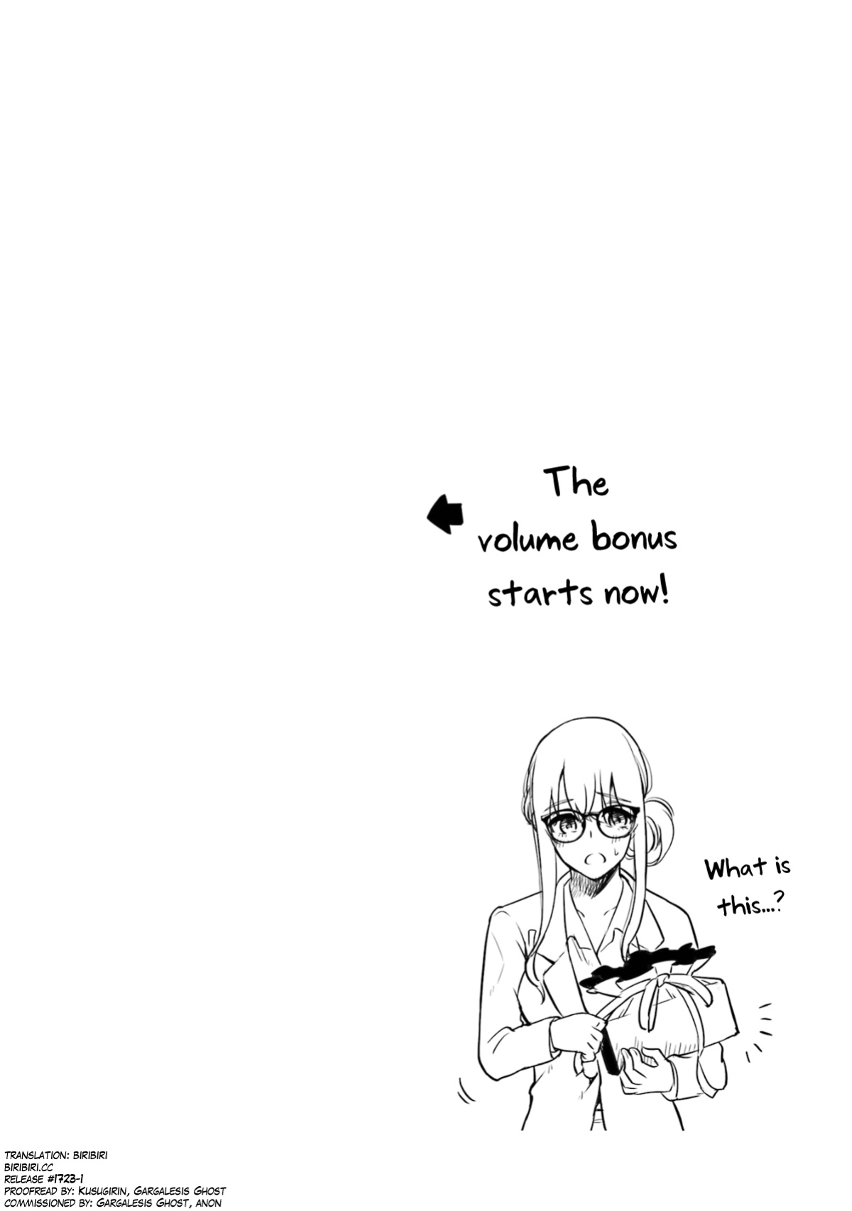 [Hoshikawa Danpa] Sensei No Koto, Kusugutte Ageru Vol.1 [biribiri]