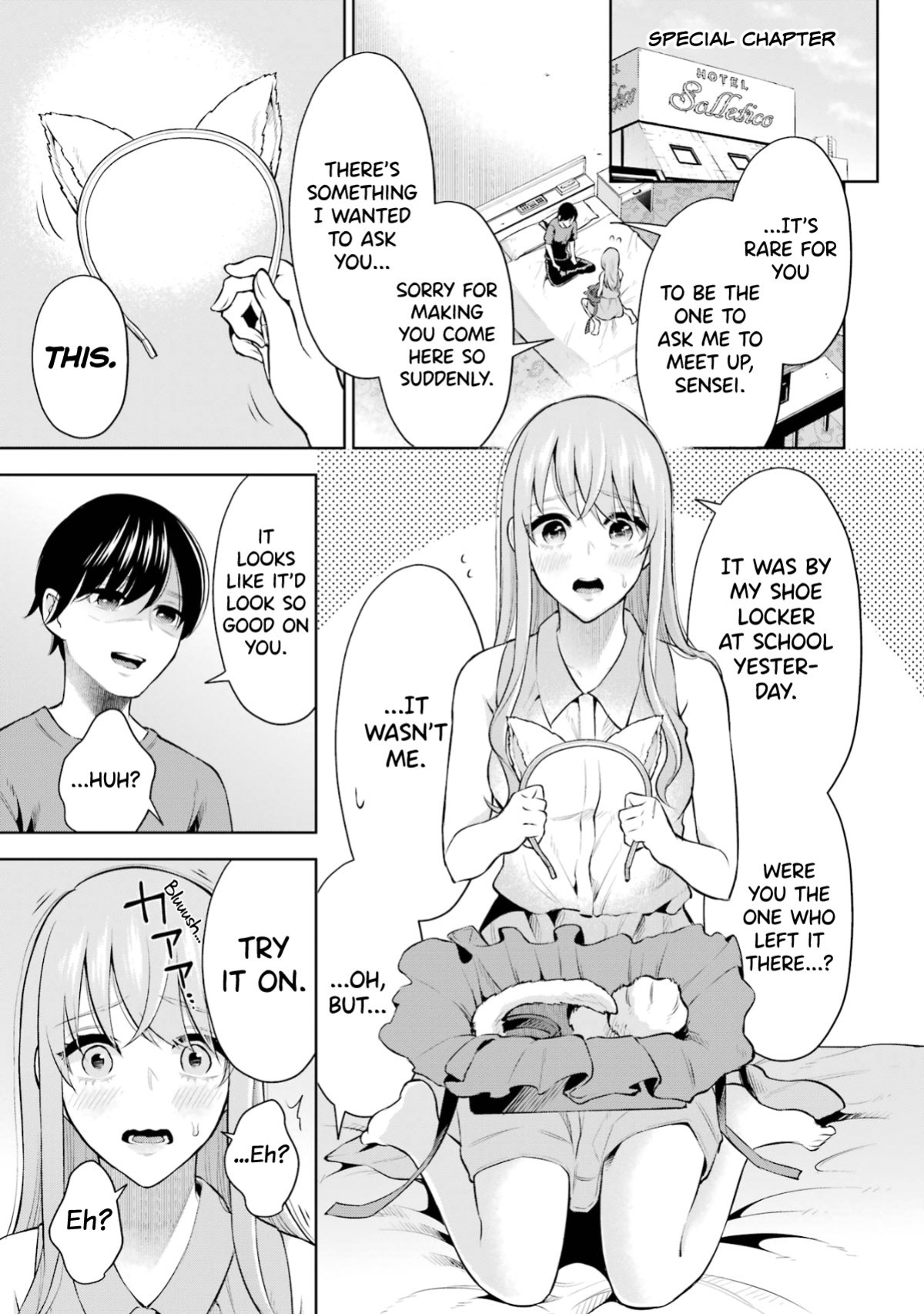 [Hoshikawa Danpa] Sensei No Koto, Kusugutte Ageru Vol.1 [biribiri]