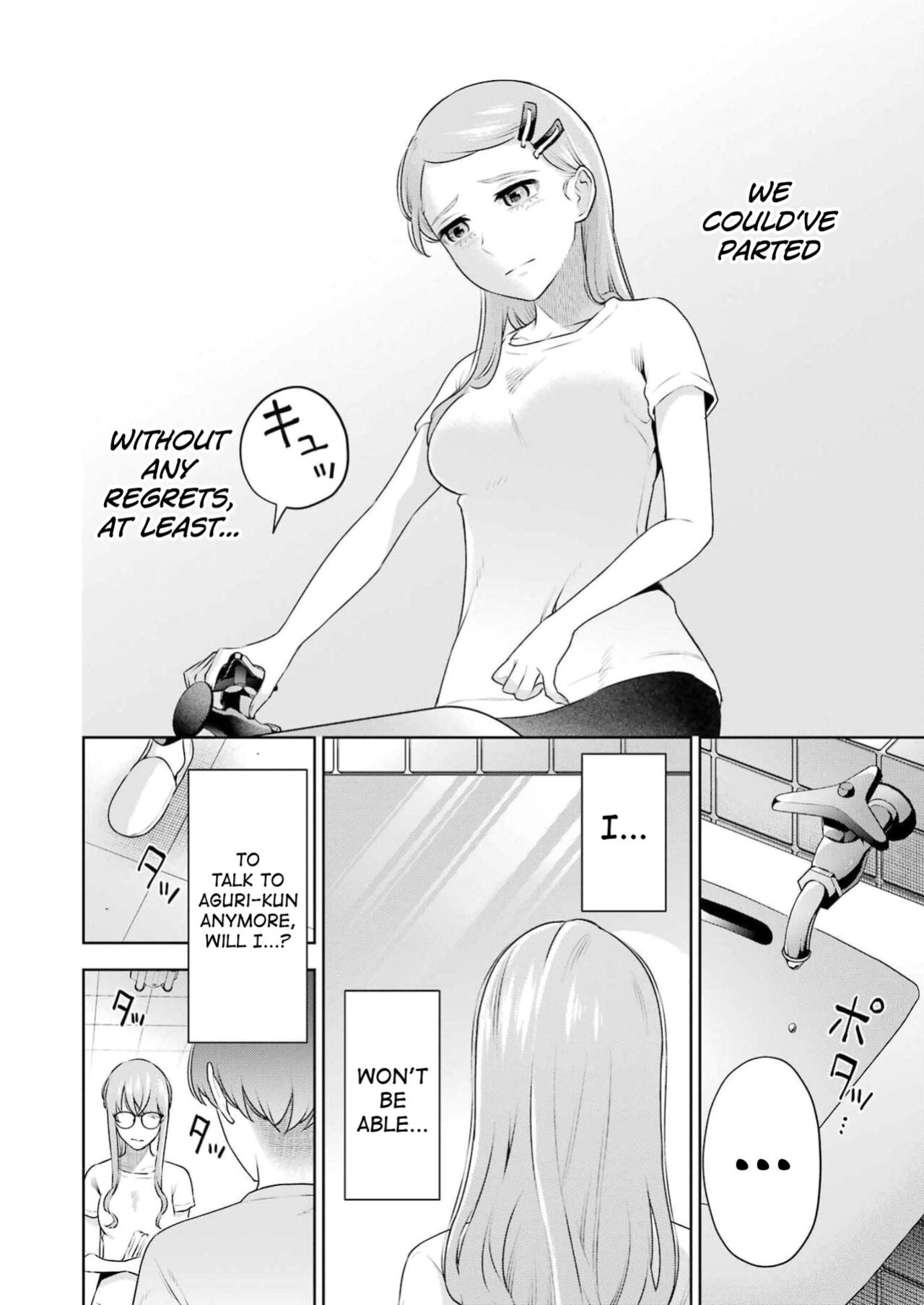 [Hoshikawa Danpa] Sensei No Koto, Kusugutte Ageru Ch.27-31 [biribiri]