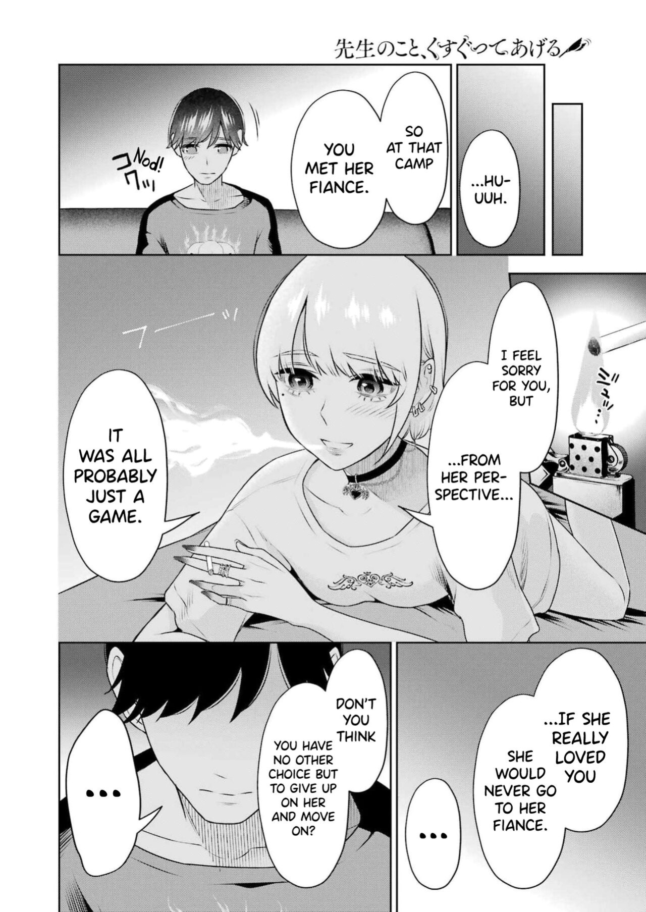 [Hoshikawa Danpa] Sensei No Koto, Kusugutte Ageru Ch.27-31 [biribiri]