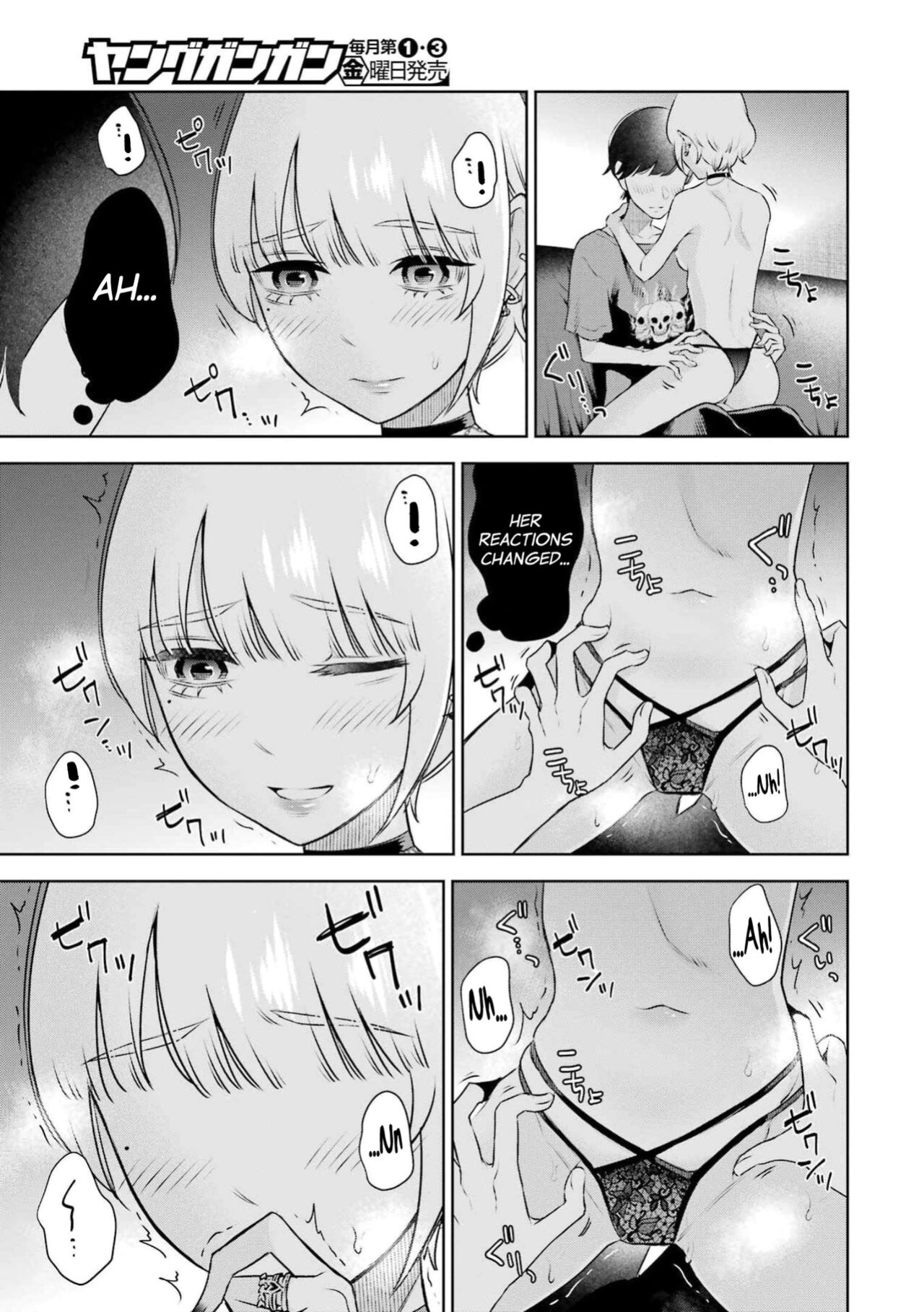 [Hoshikawa Danpa] Sensei No Koto, Kusugutte Ageru Ch.27-31 [biribiri]