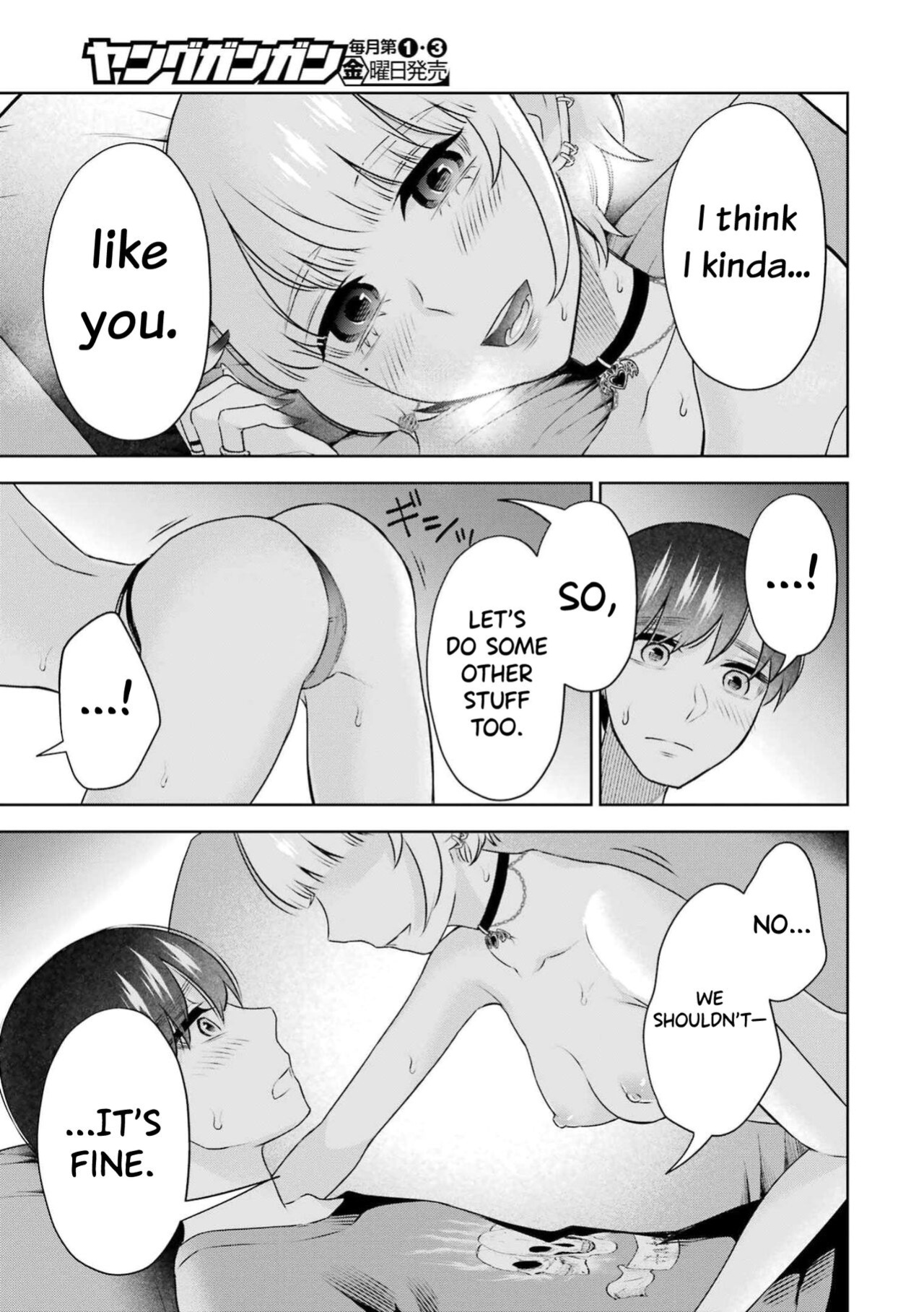 [Hoshikawa Danpa] Sensei No Koto, Kusugutte Ageru Ch.27-31 [biribiri]