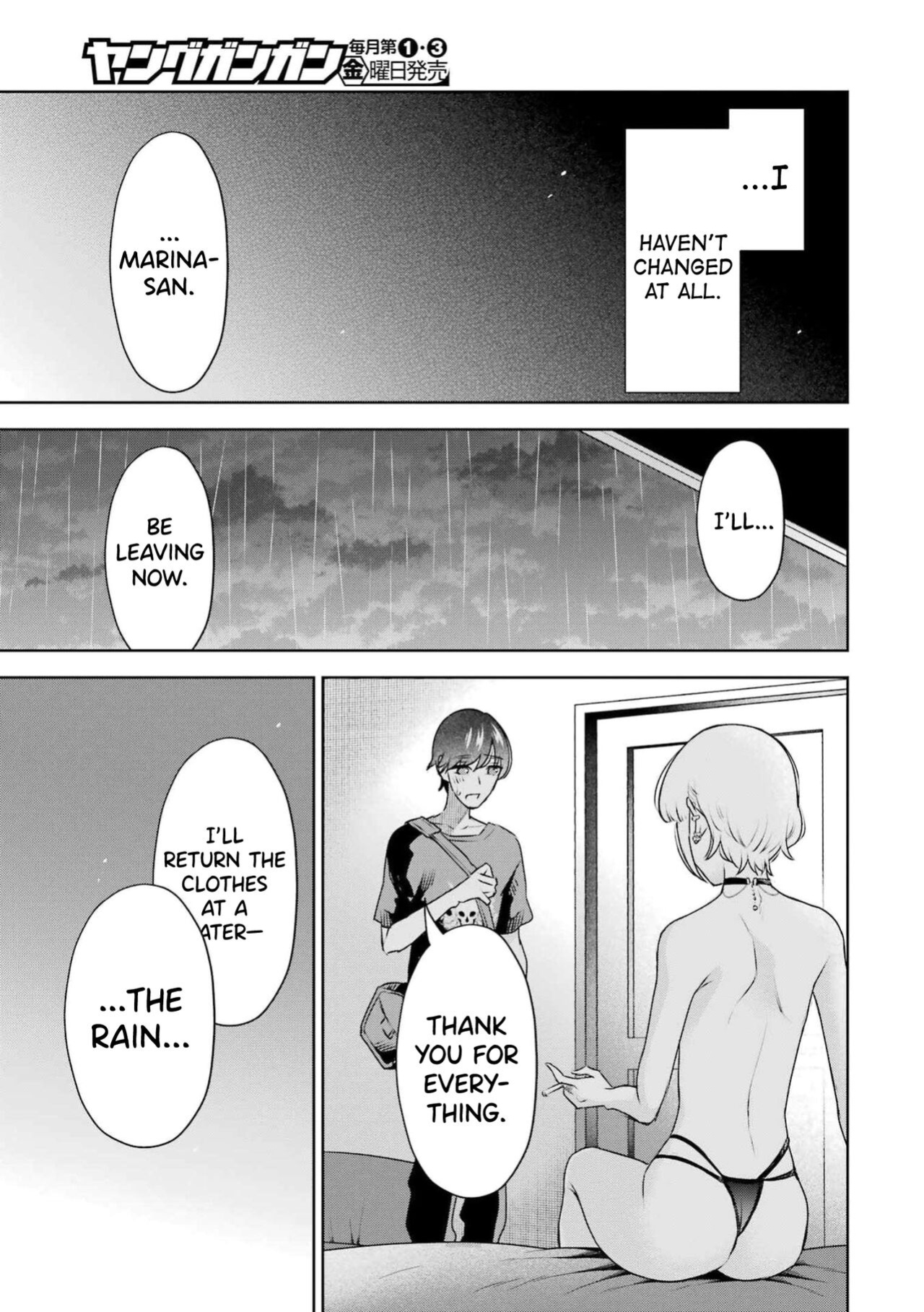 [Hoshikawa Danpa] Sensei No Koto, Kusugutte Ageru Ch.27-31 [biribiri]