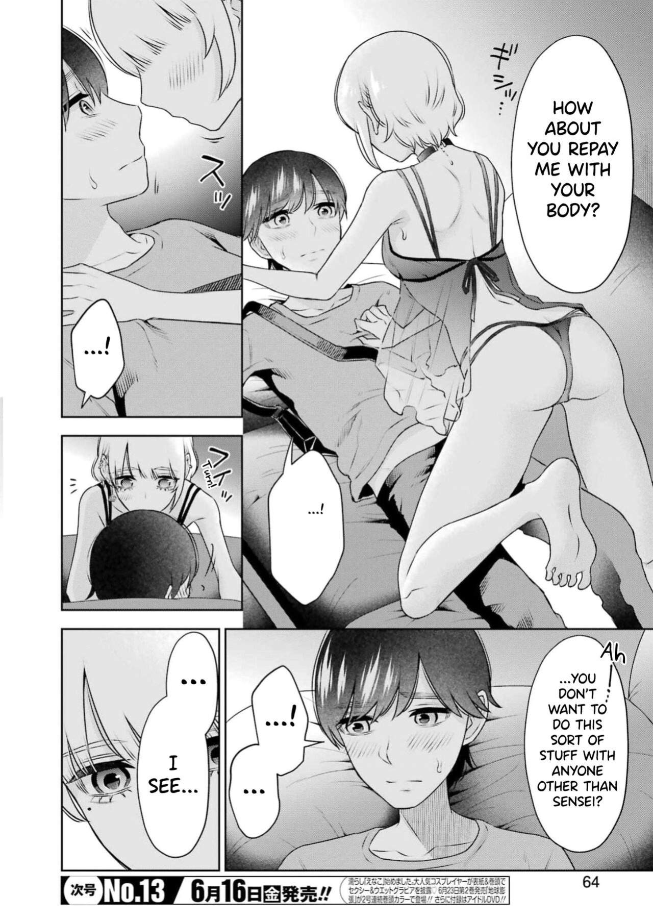 [Hoshikawa Danpa] Sensei No Koto, Kusugutte Ageru Ch.27-31 [biribiri]