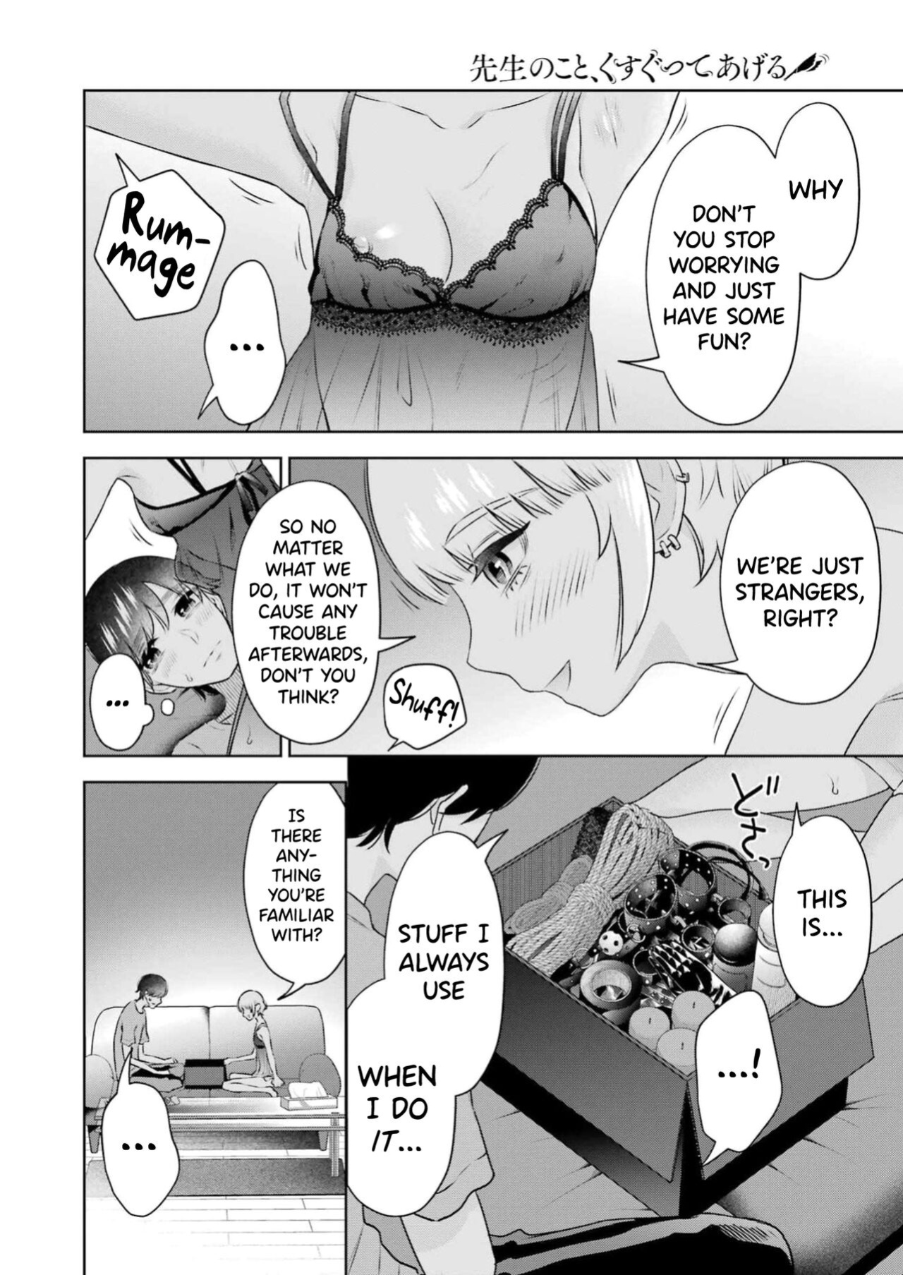 [Hoshikawa Danpa] Sensei No Koto, Kusugutte Ageru Ch.27-31 [biribiri]