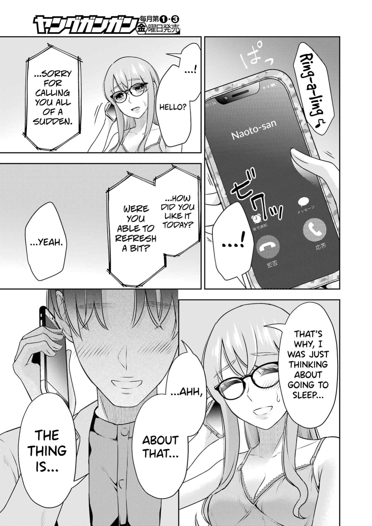 [Hoshikawa Danpa] Sensei No Koto, Kusugutte Ageru Ch.27-31 [biribiri]