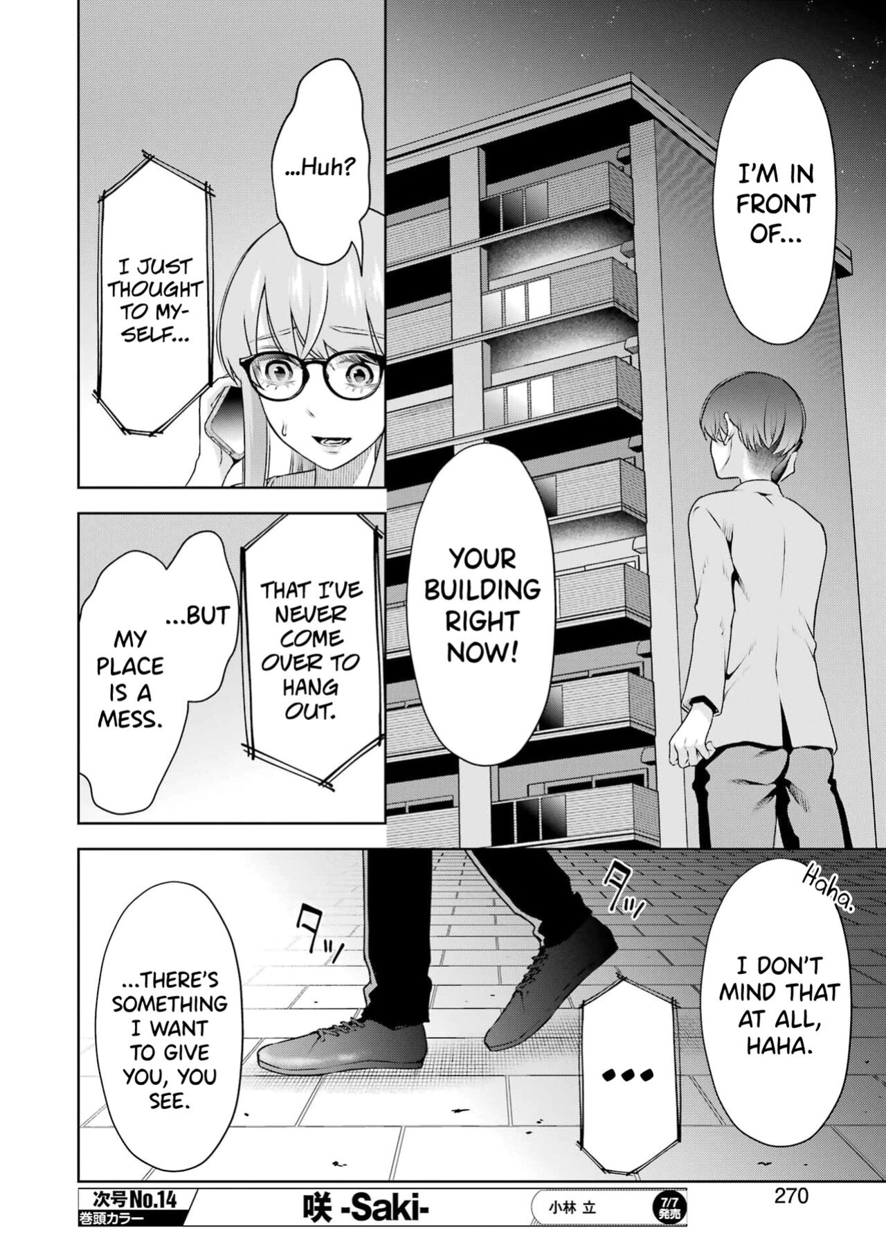 [Hoshikawa Danpa] Sensei No Koto, Kusugutte Ageru Ch.27-31 [biribiri]
