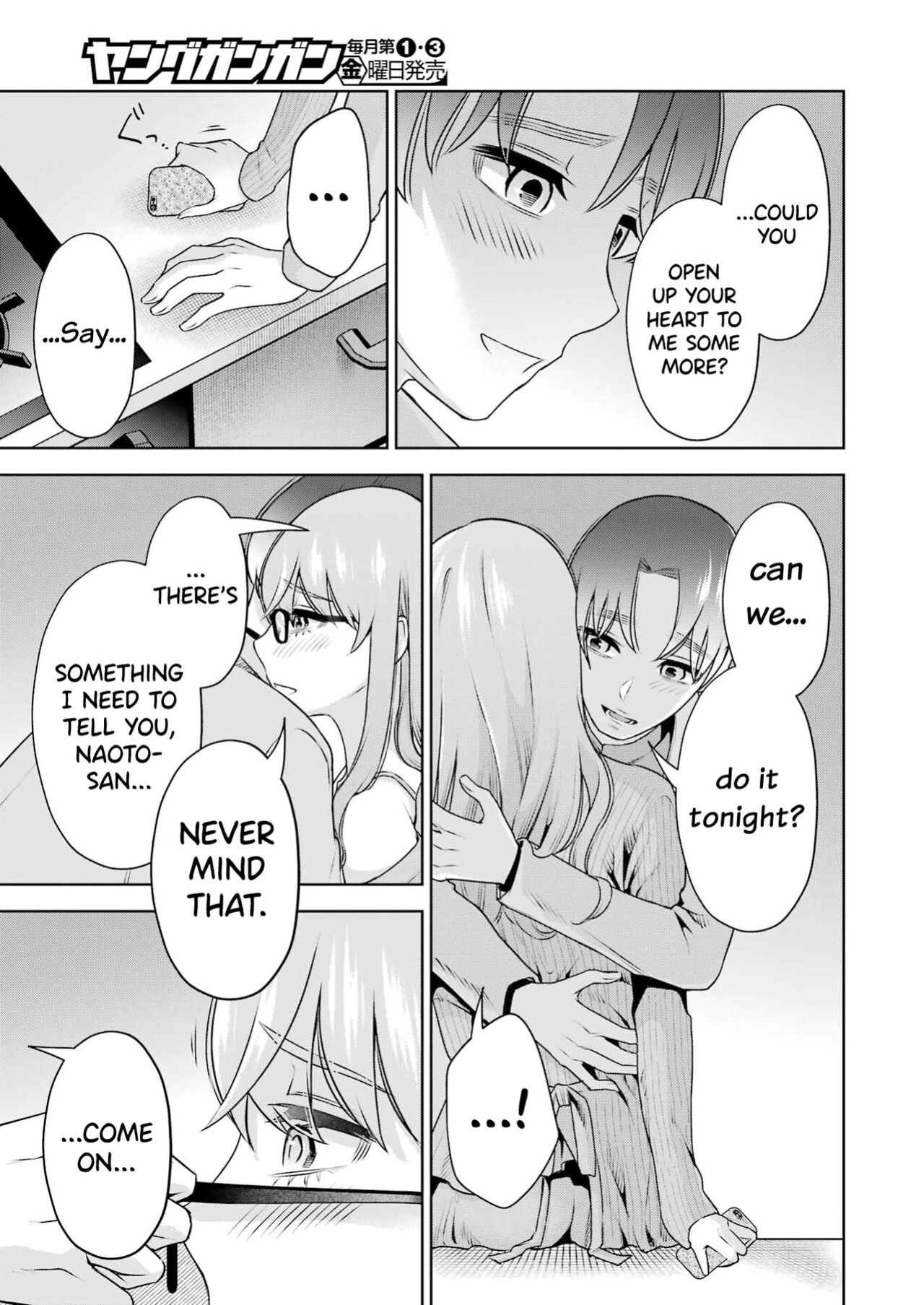 [Hoshikawa Danpa] Sensei No Koto, Kusugutte Ageru Ch.27-31 [biribiri]