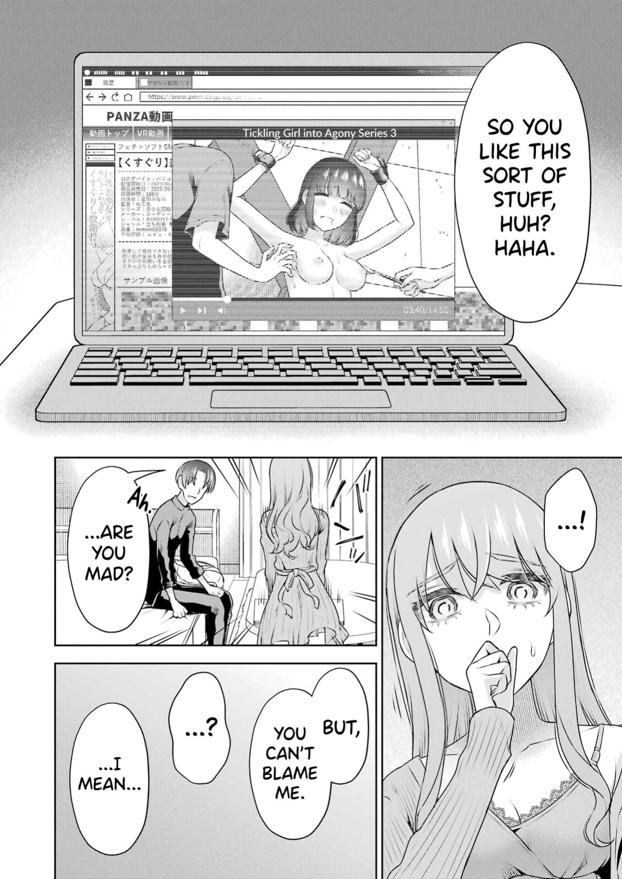 [Hoshikawa Danpa] Sensei No Koto, Kusugutte Ageru Ch.27-31 [biribiri]