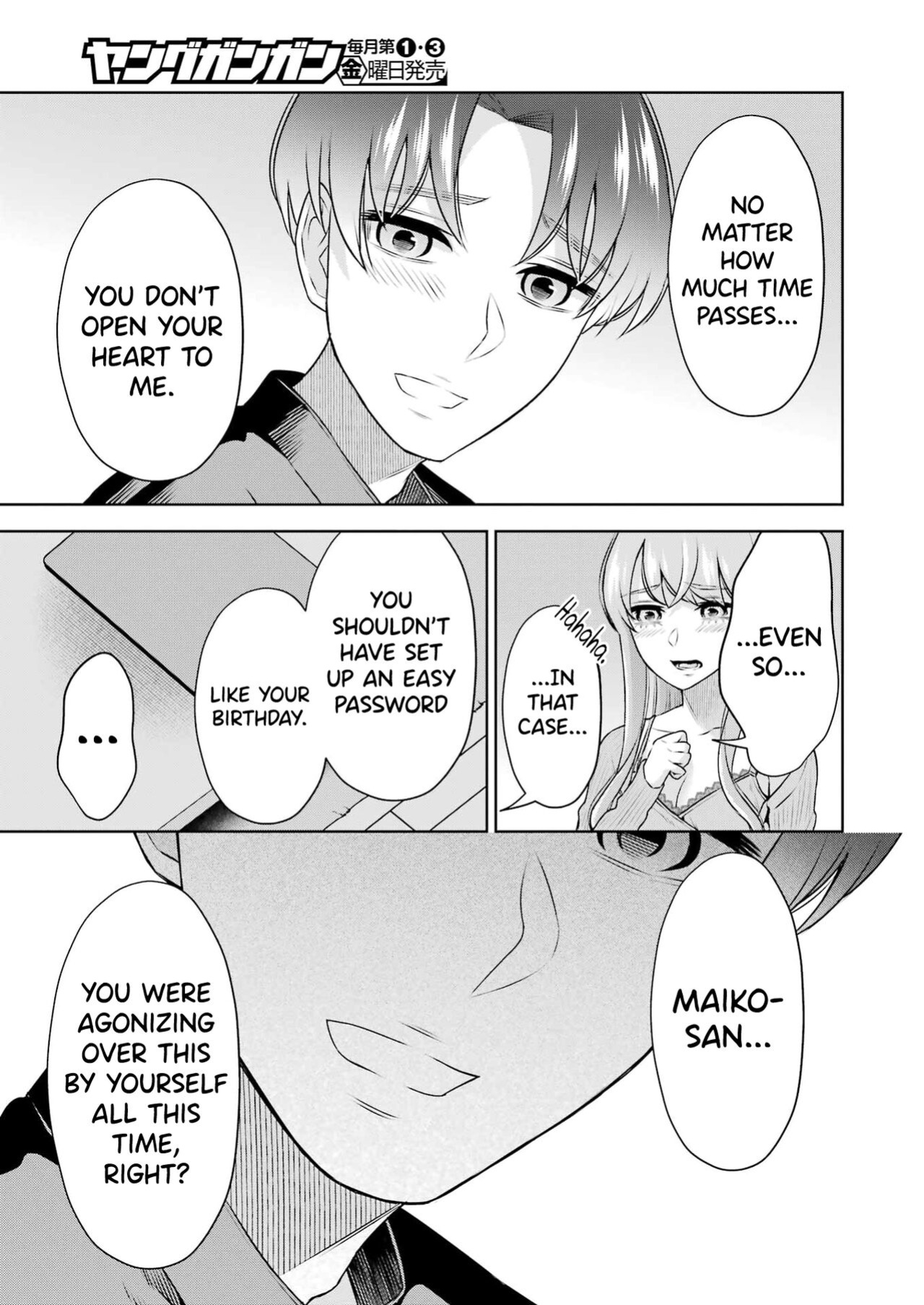 [Hoshikawa Danpa] Sensei No Koto, Kusugutte Ageru Ch.27-31 [biribiri]