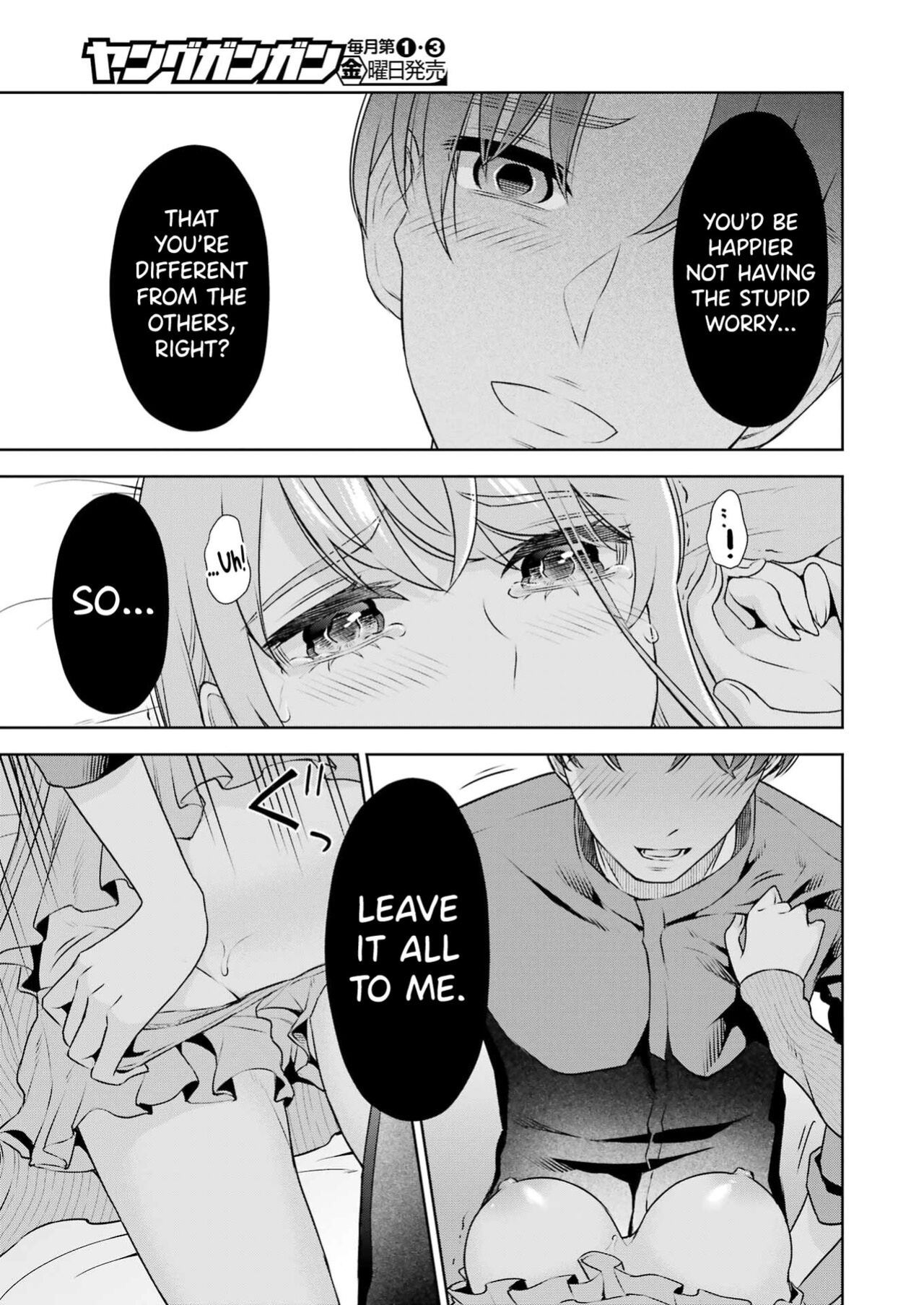[Hoshikawa Danpa] Sensei No Koto, Kusugutte Ageru Ch.27-31 [biribiri]