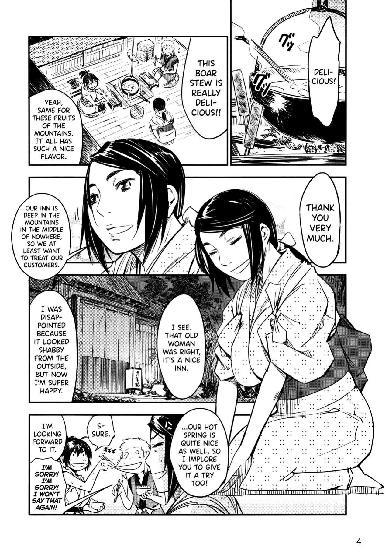 [Yamada Hideki] Manyuu Hikenchou Vol.2 [biribiri]