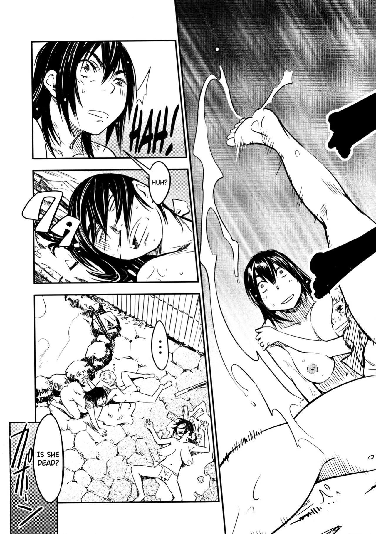 [Yamada Hideki] Manyuu Hikenchou Vol.2 [biribiri]