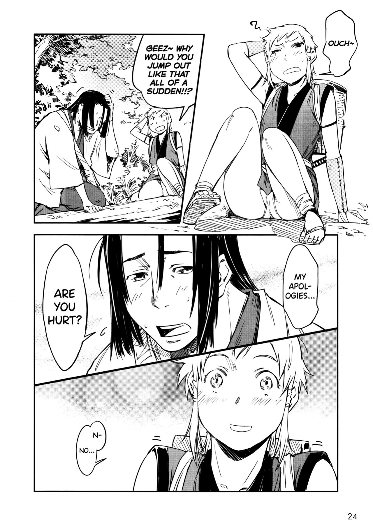 [Yamada Hideki] Manyuu Hikenchou Vol.2 [biribiri]
