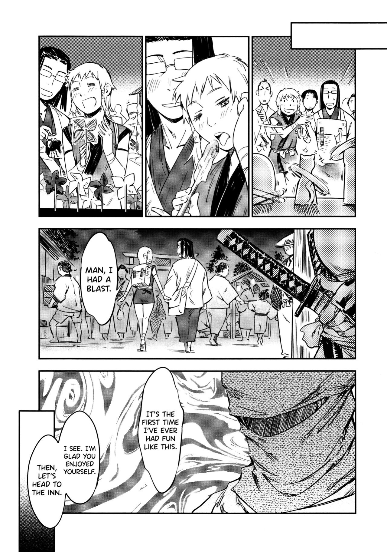 [Yamada Hideki] Manyuu Hikenchou Vol.2 [biribiri]