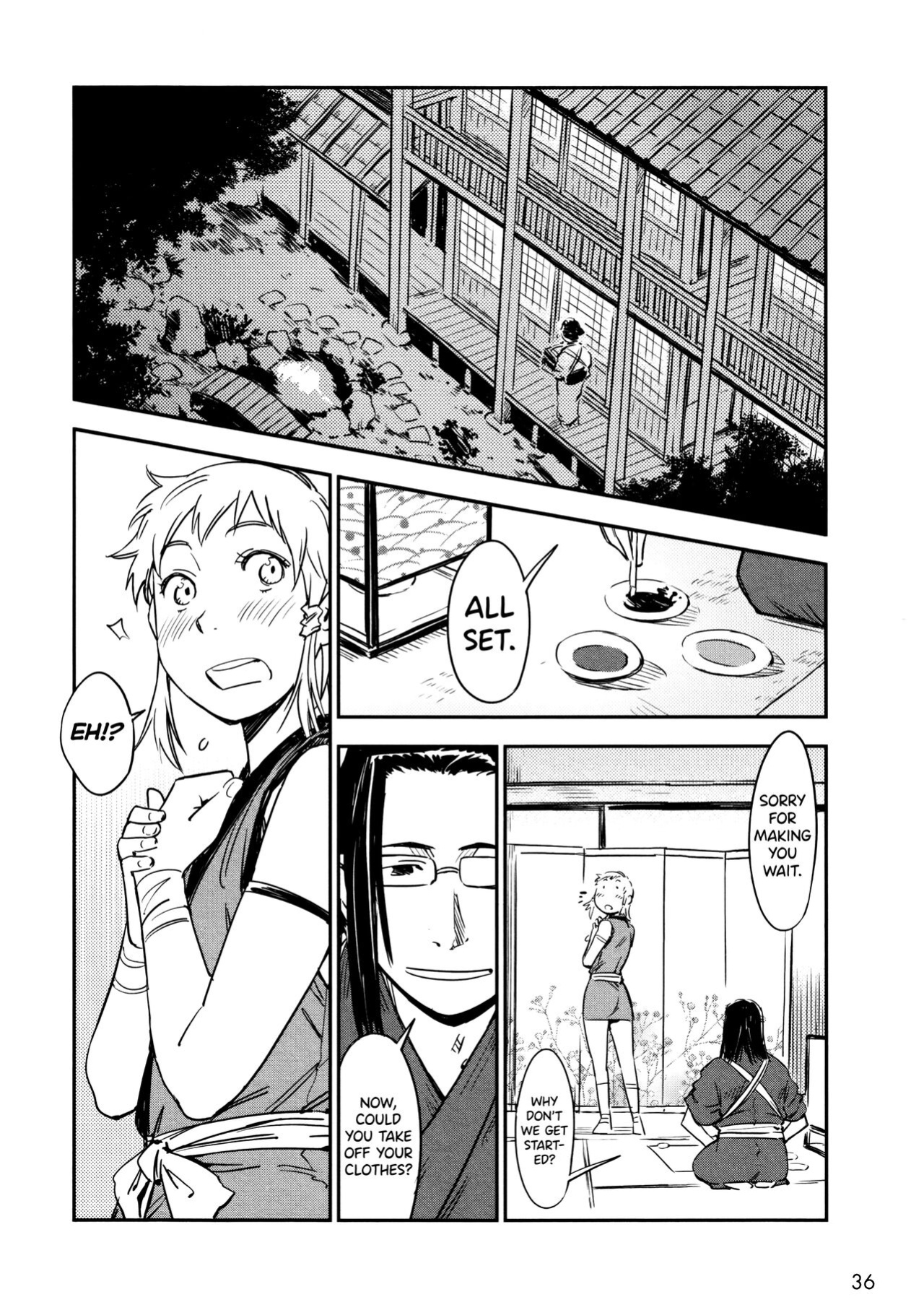 [Yamada Hideki] Manyuu Hikenchou Vol.2 [biribiri]
