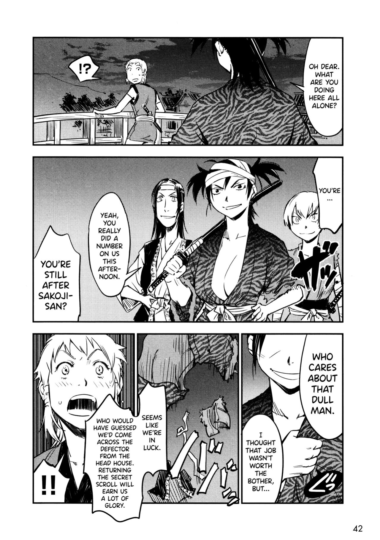 [Yamada Hideki] Manyuu Hikenchou Vol.2 [biribiri]