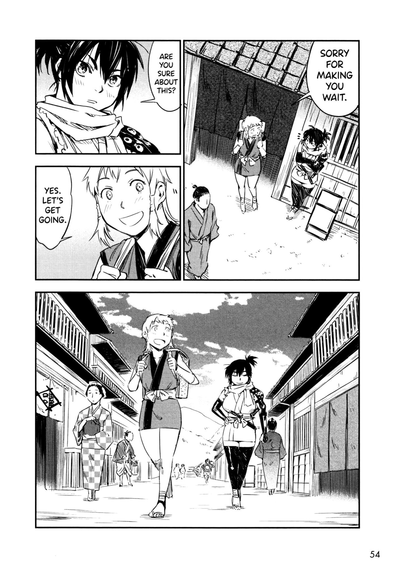 [Yamada Hideki] Manyuu Hikenchou Vol.2 [biribiri]