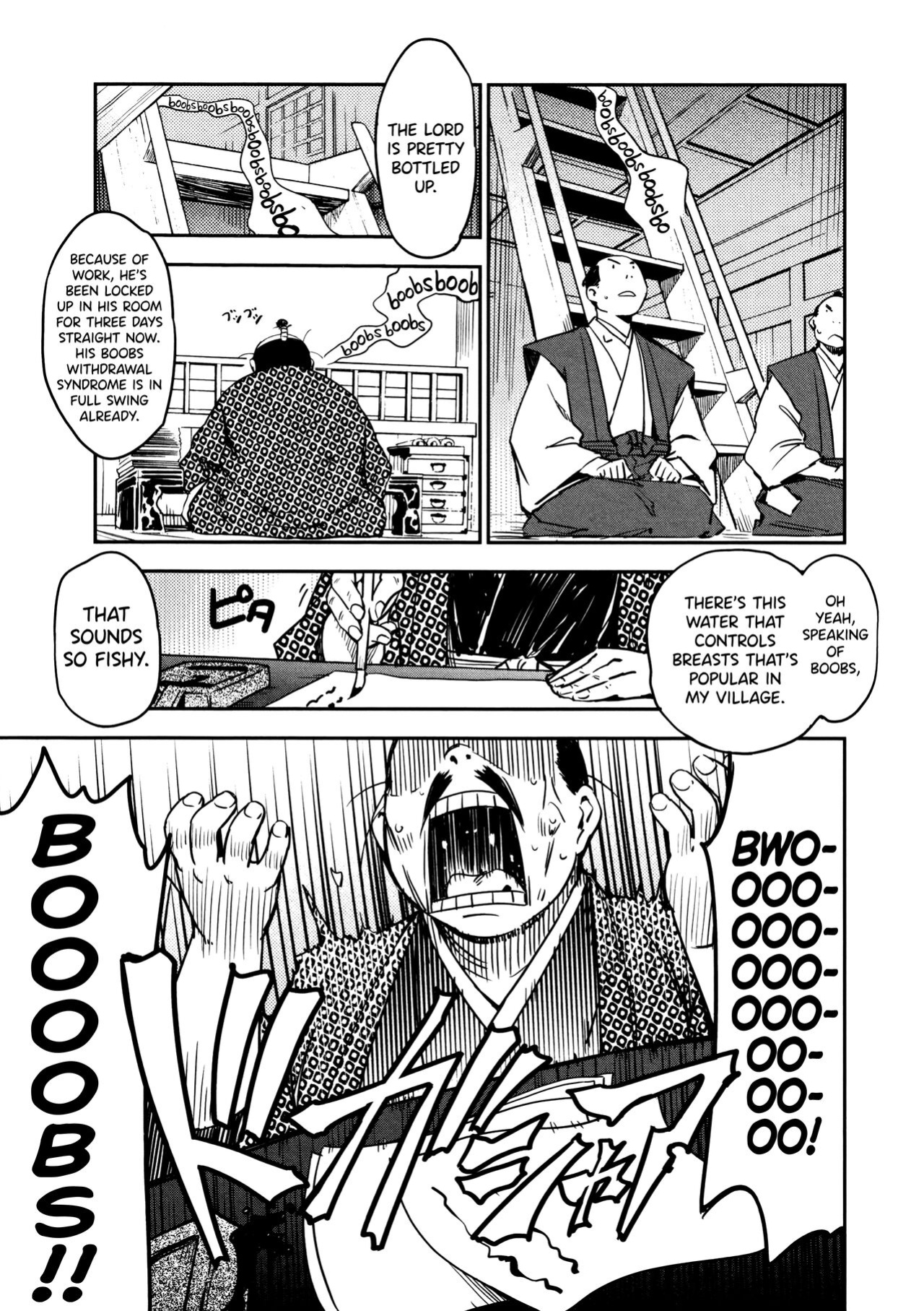 [Yamada Hideki] Manyuu Hikenchou Vol.2 [biribiri]