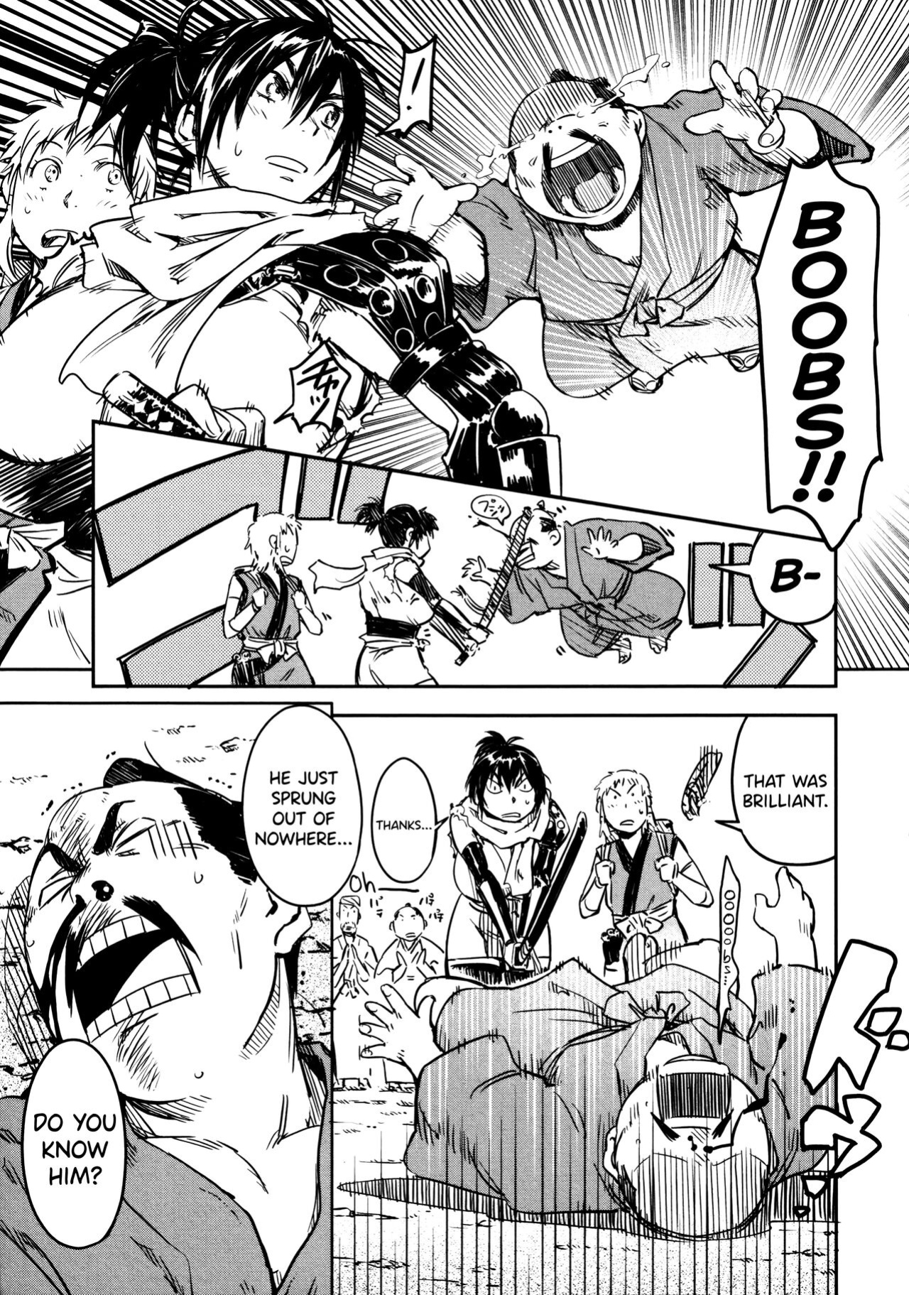 [Yamada Hideki] Manyuu Hikenchou Vol.2 [biribiri]