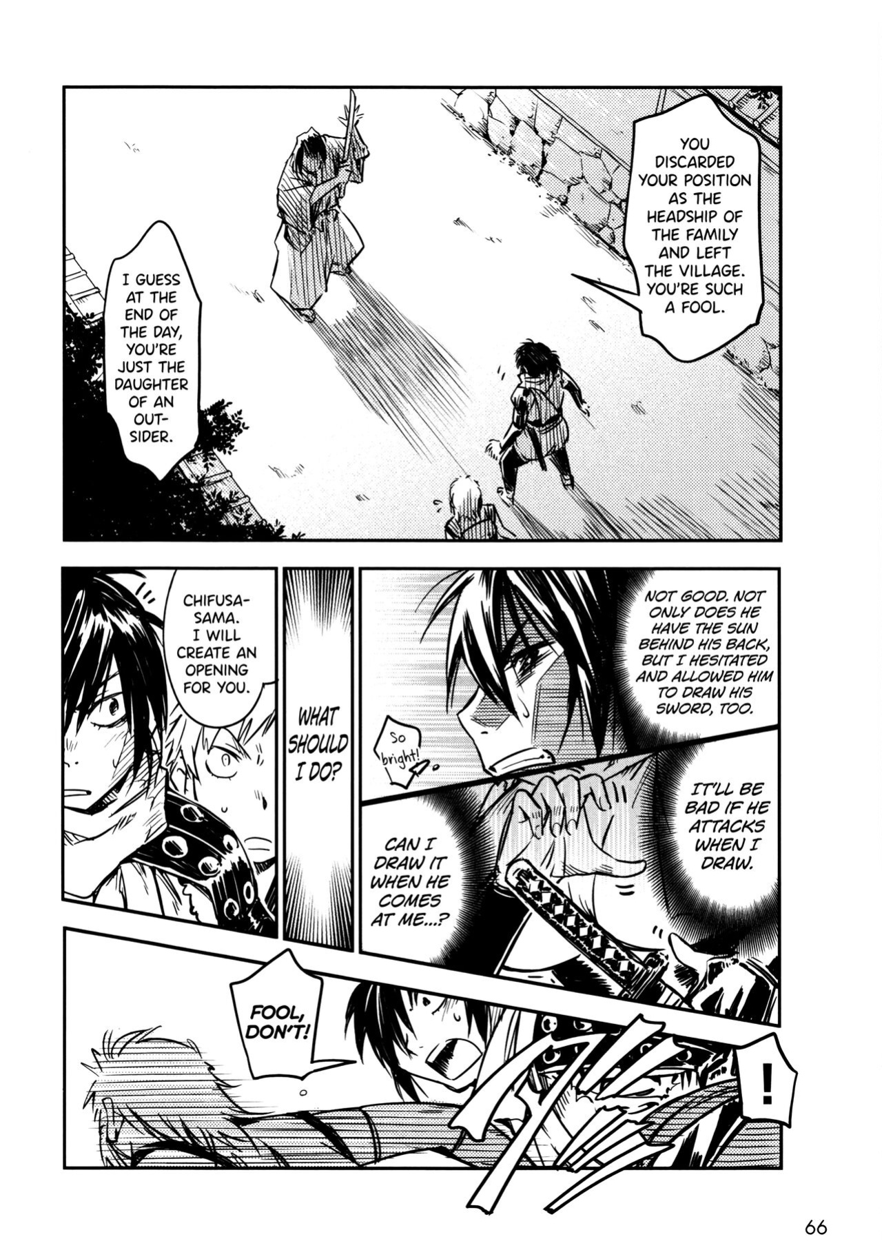 [Yamada Hideki] Manyuu Hikenchou Vol.2 [biribiri]