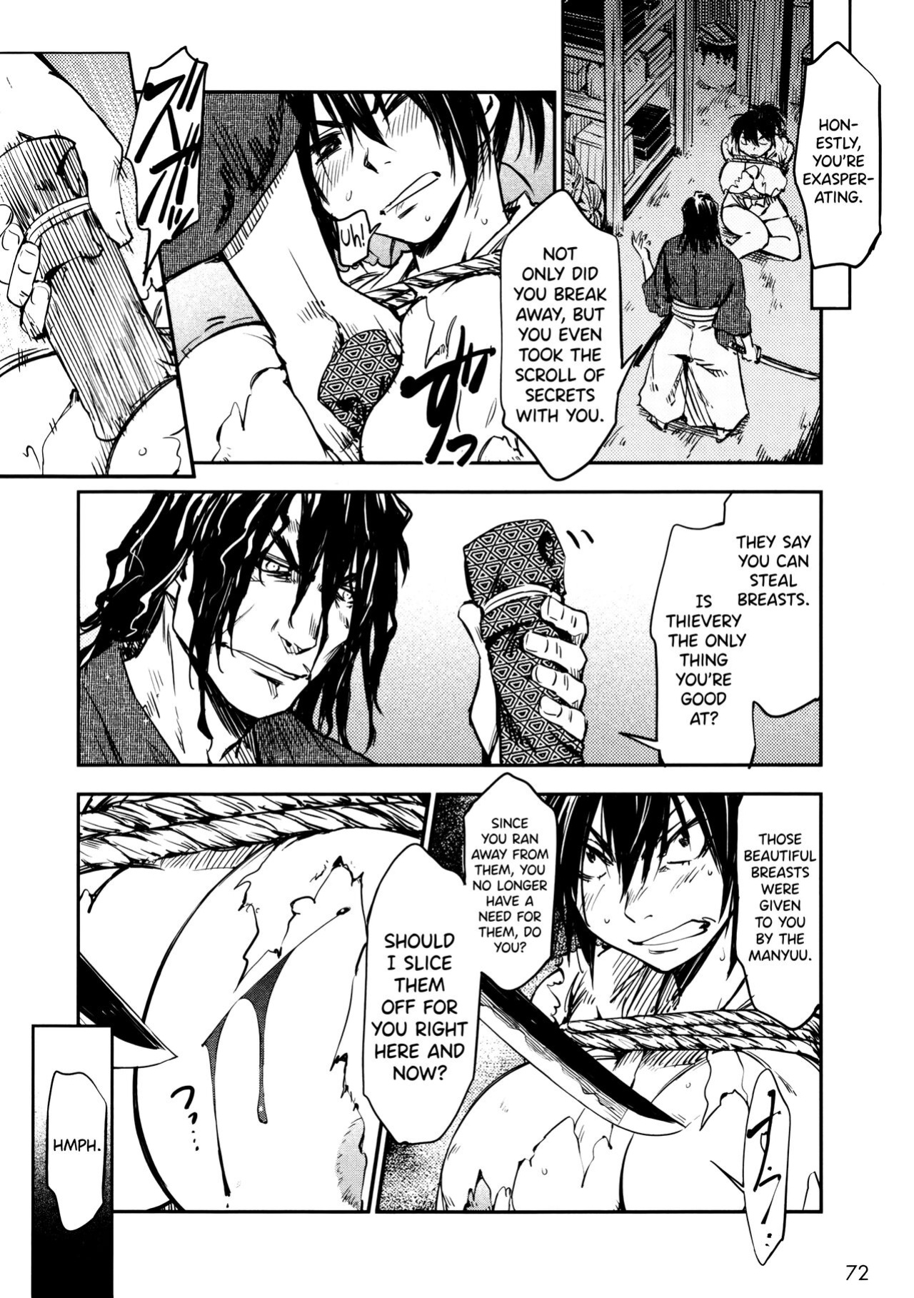 [Yamada Hideki] Manyuu Hikenchou Vol.2 [biribiri]