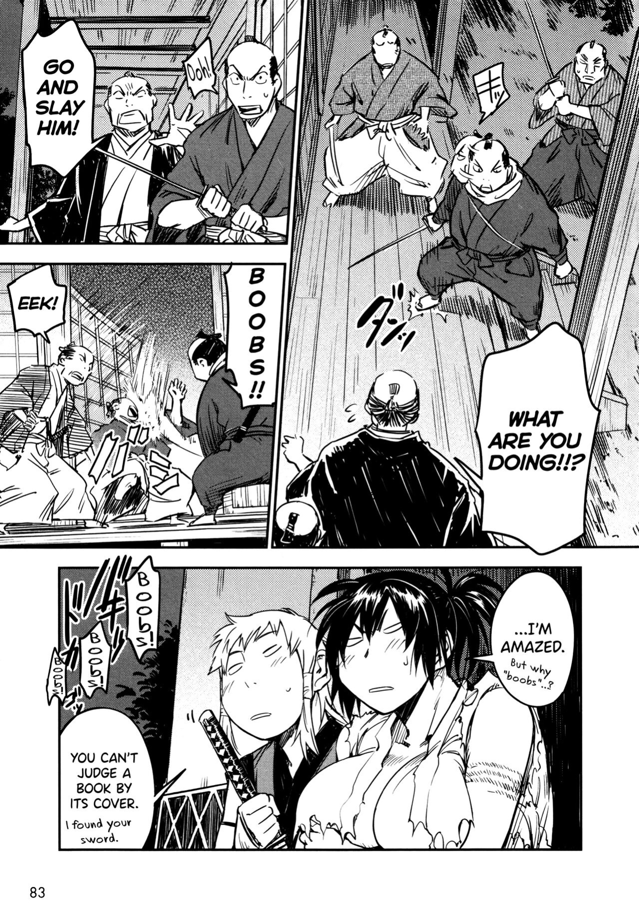 [Yamada Hideki] Manyuu Hikenchou Vol.2 [biribiri]