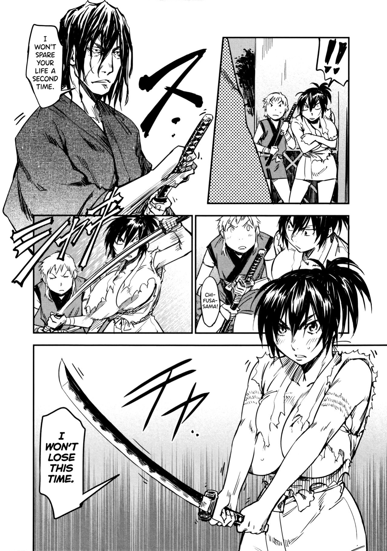 [Yamada Hideki] Manyuu Hikenchou Vol.2 [biribiri]