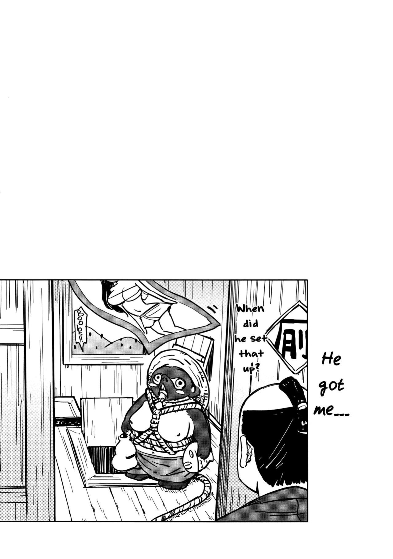 [Yamada Hideki] Manyuu Hikenchou Vol.2 [biribiri]