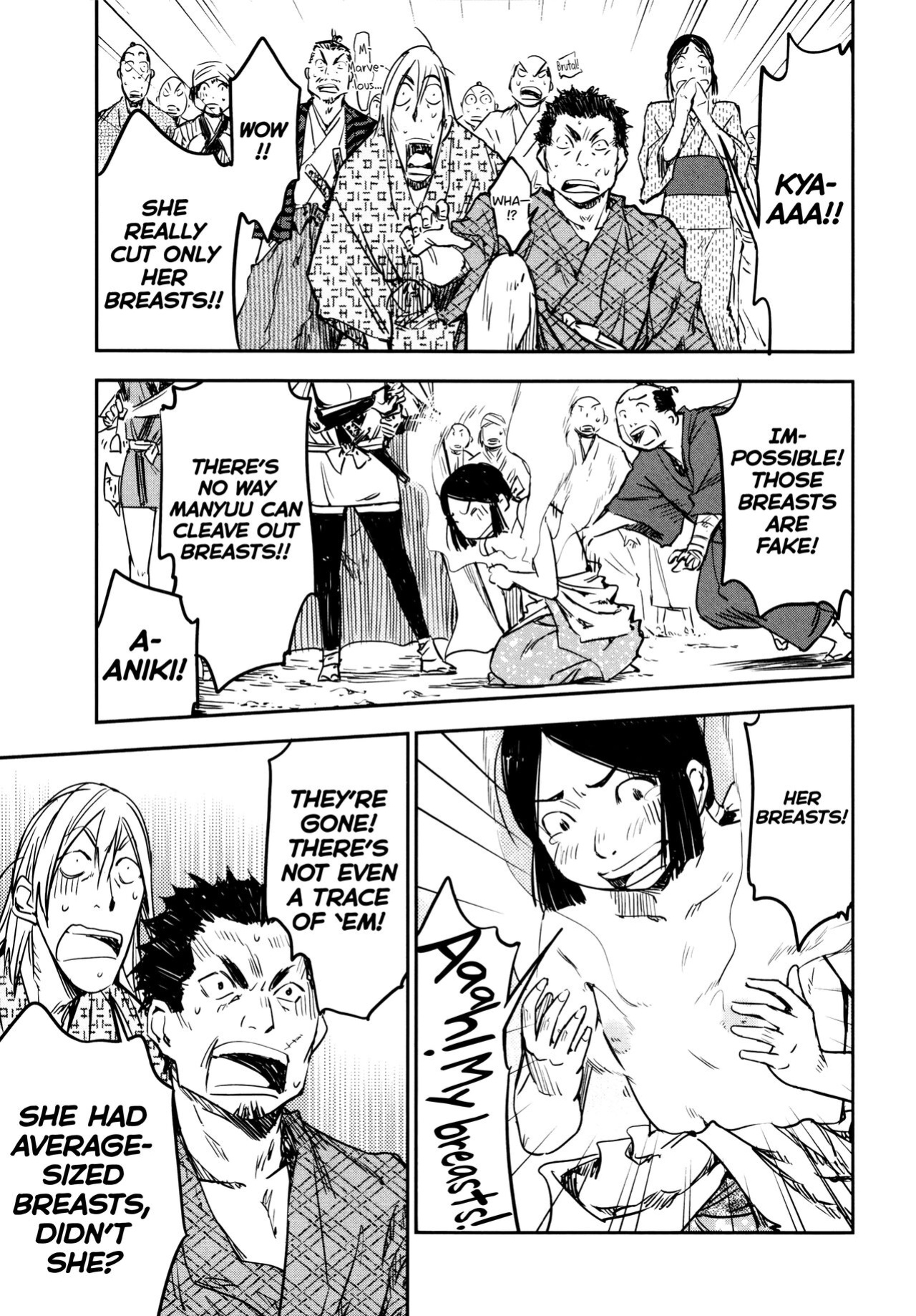 [Yamada Hideki] Manyuu Hikenchou Vol.2 [biribiri]