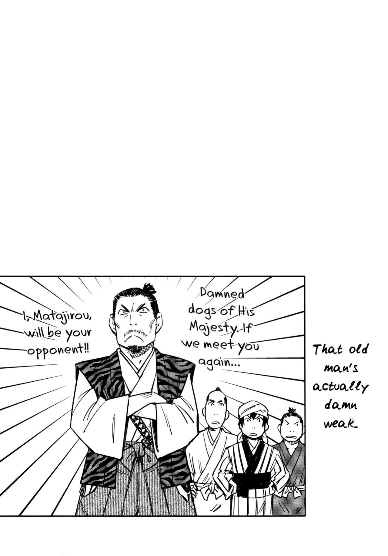 [Yamada Hideki] Manyuu Hikenchou Vol.2 [biribiri]