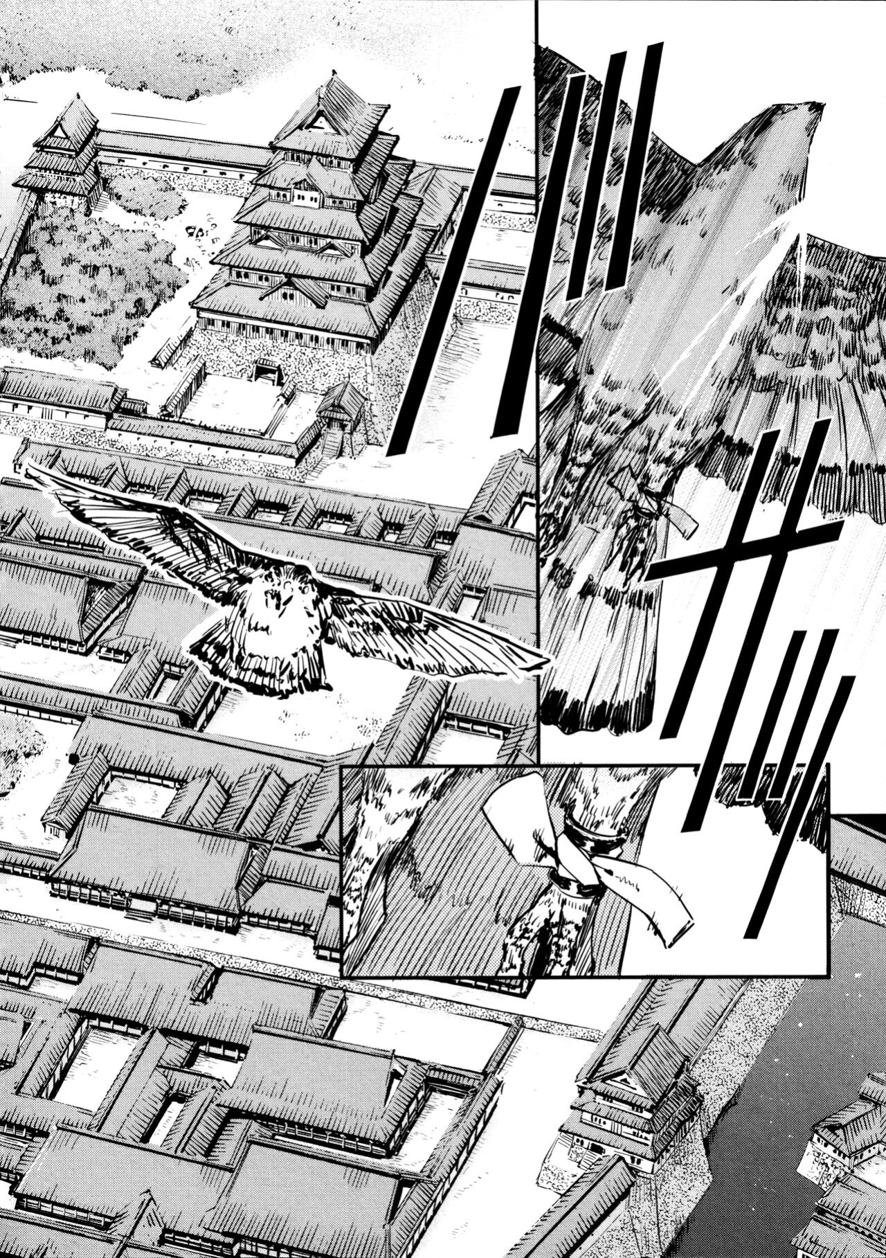 [Yamada Hideki] Manyuu Hikenchou Vol.2 [biribiri]