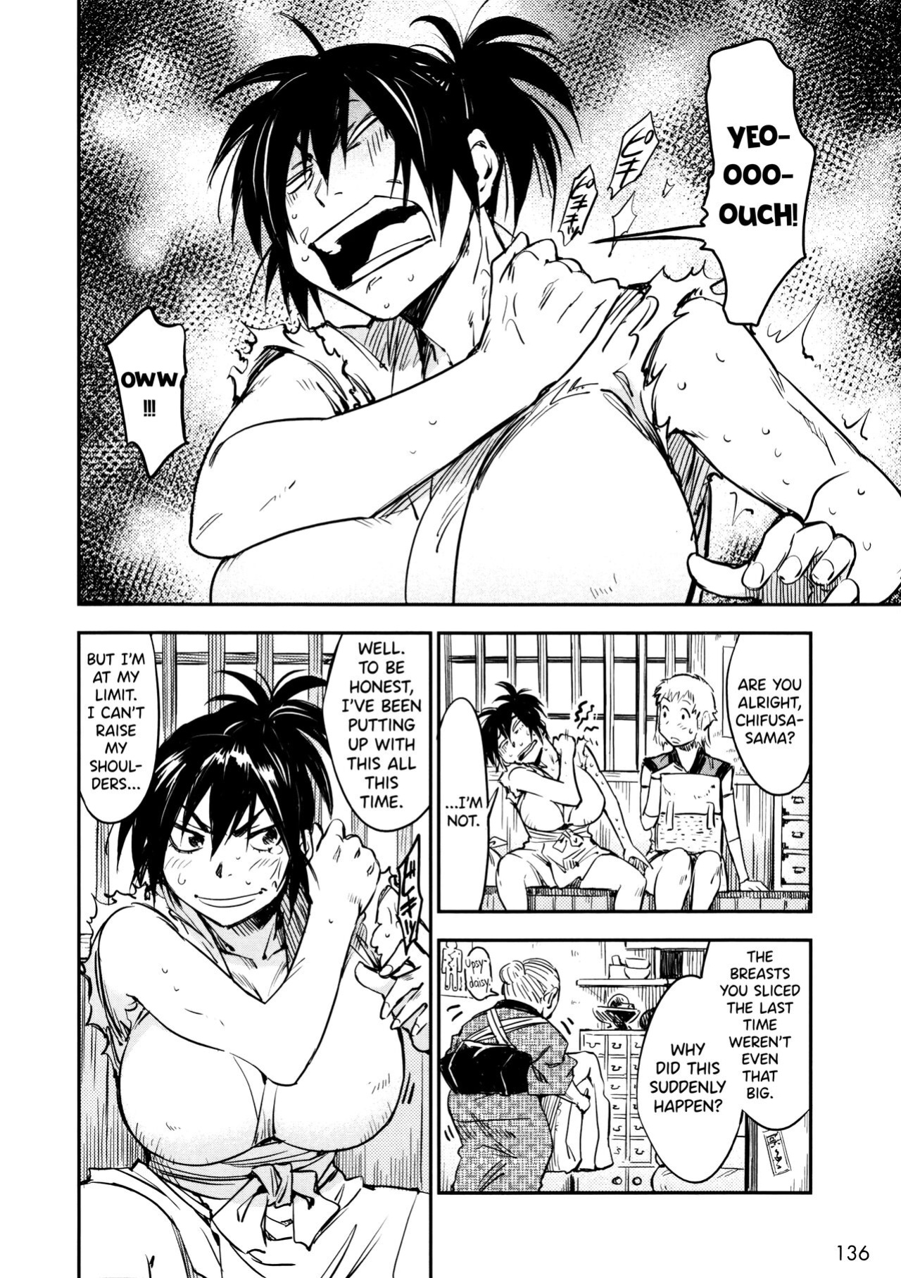[Yamada Hideki] Manyuu Hikenchou Vol.2 [biribiri]