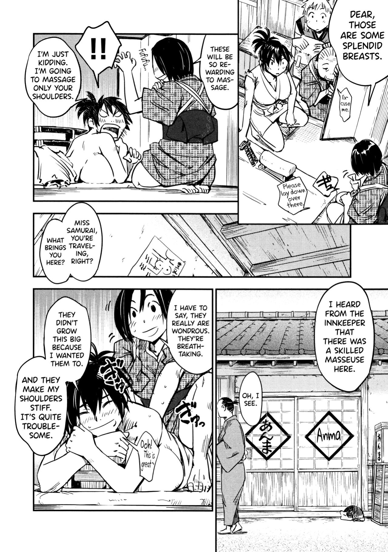 [Yamada Hideki] Manyuu Hikenchou Vol.2 [biribiri]