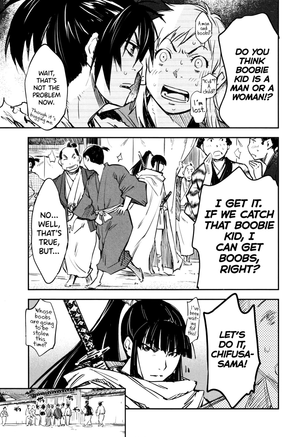 [Yamada Hideki] Manyuu Hikenchou Vol.2 [biribiri]