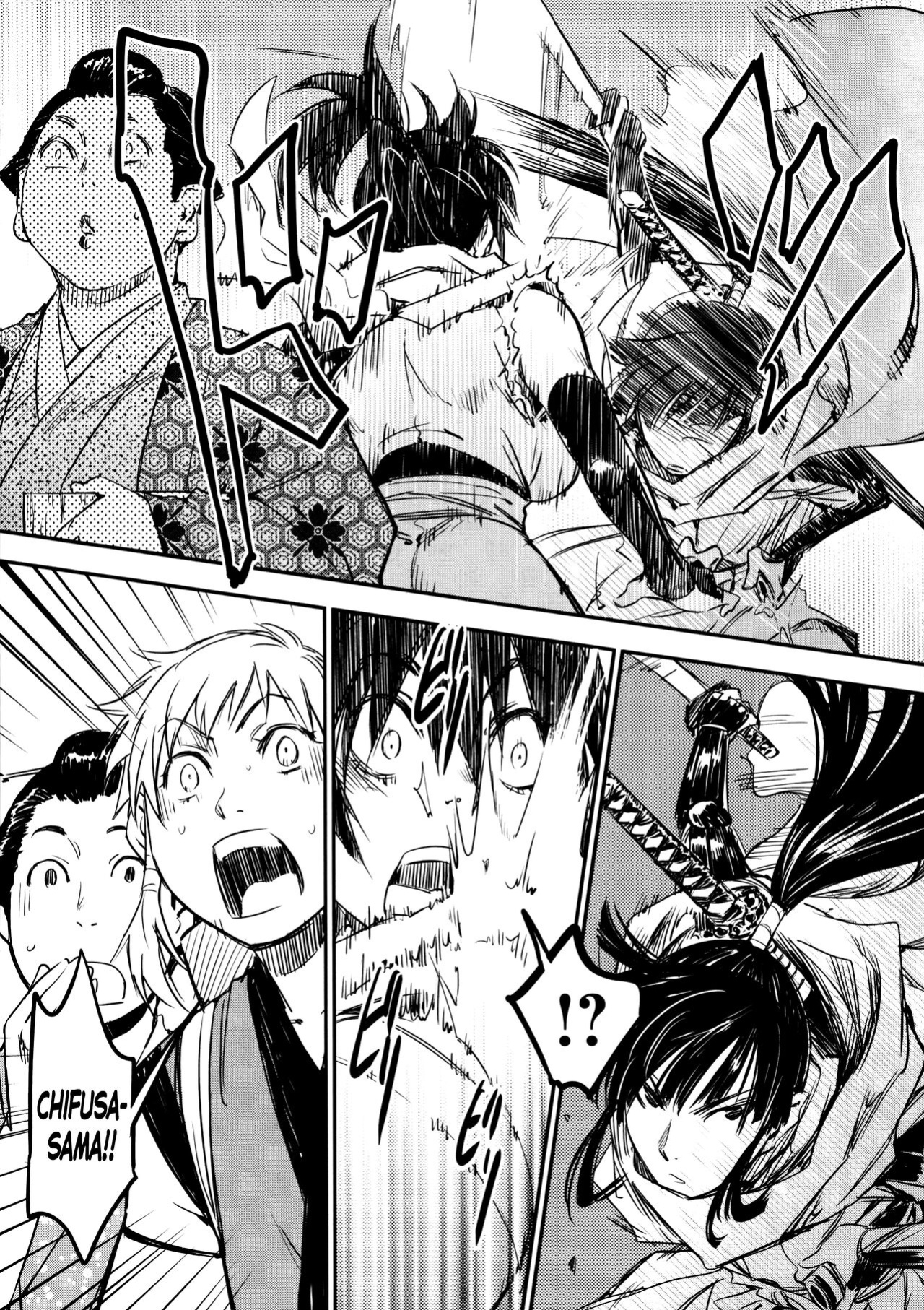 [Yamada Hideki] Manyuu Hikenchou Vol.2 [biribiri]
