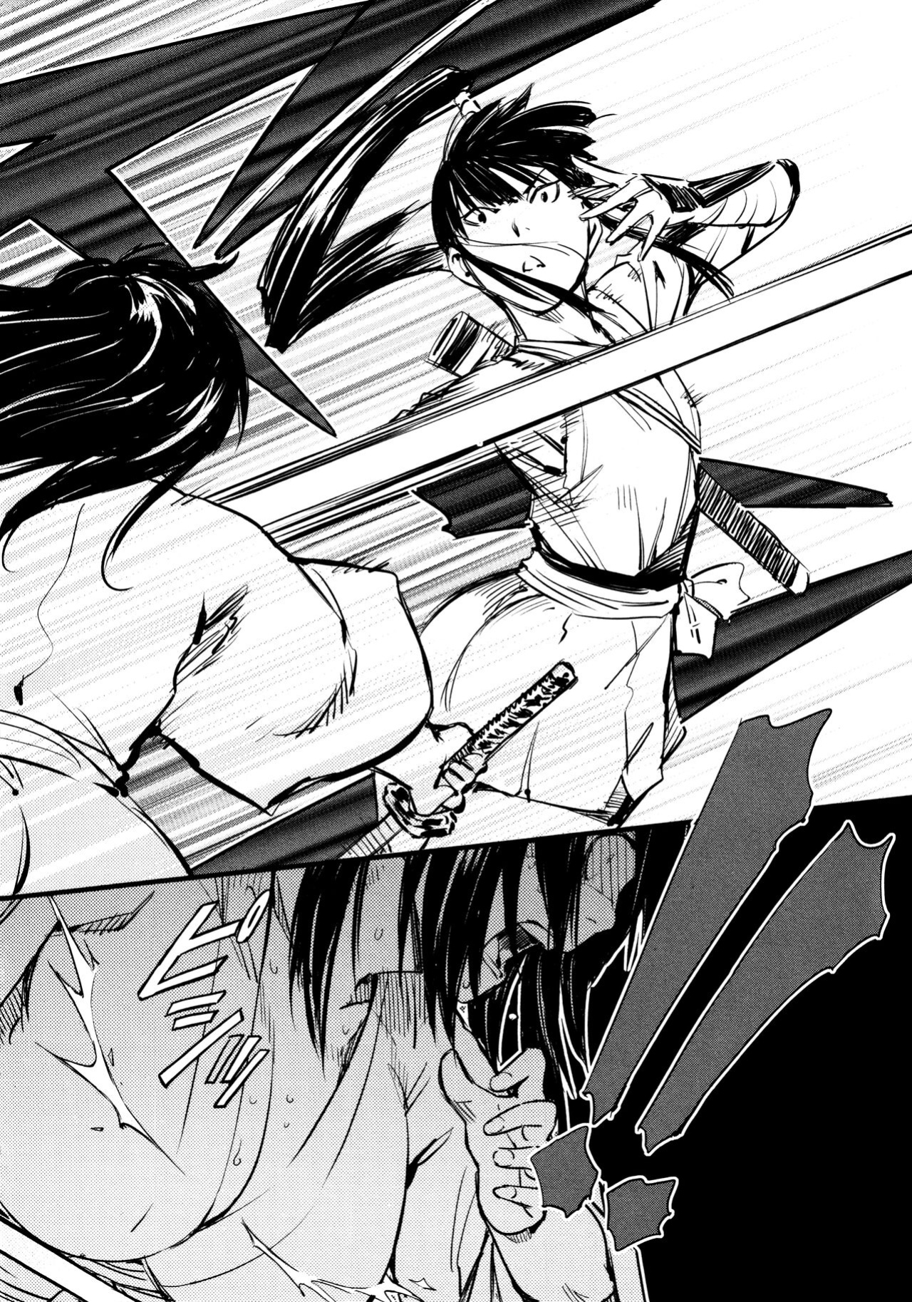 [Yamada Hideki] Manyuu Hikenchou Vol.2 [biribiri]