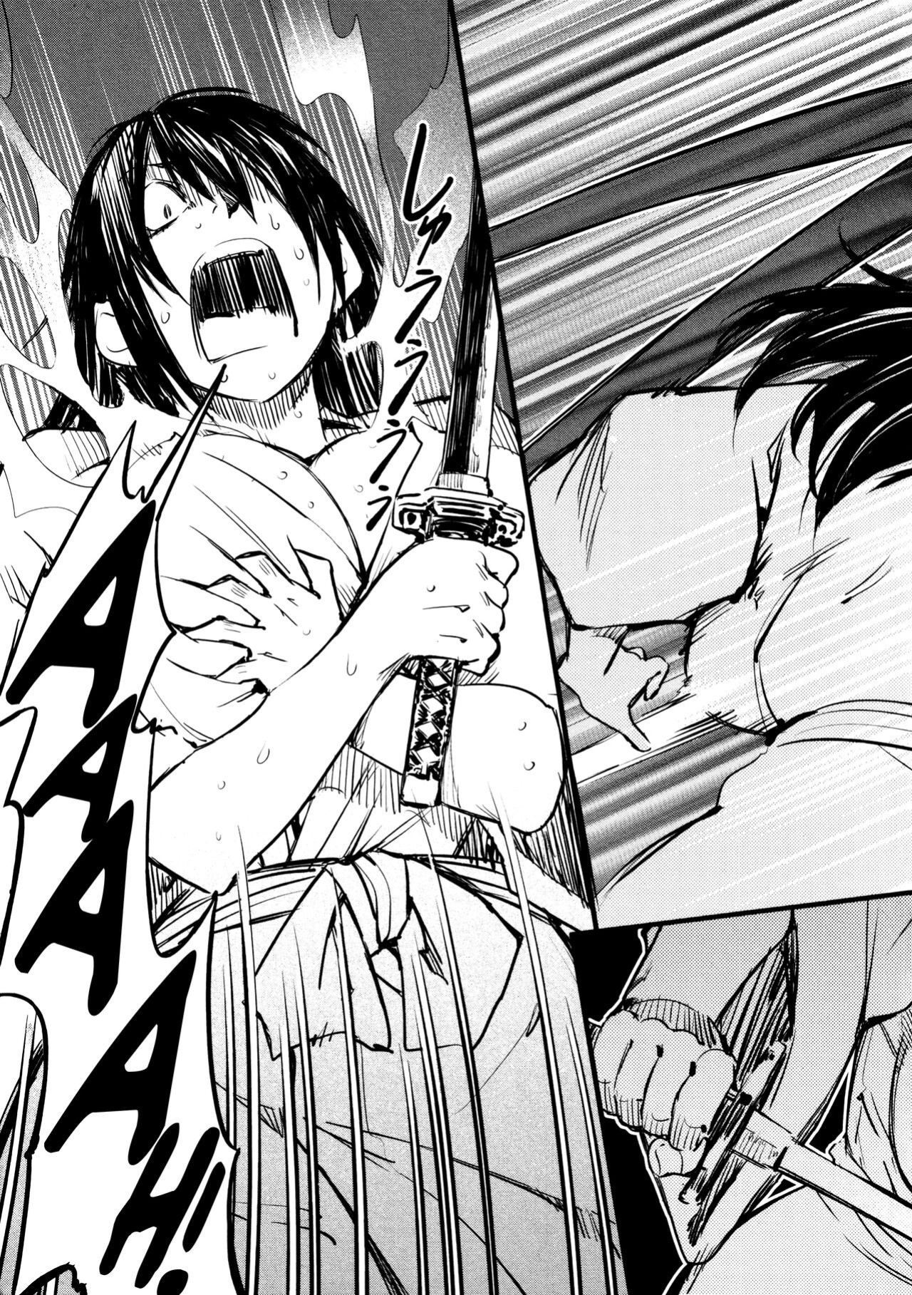 [Yamada Hideki] Manyuu Hikenchou Vol.2 [biribiri]